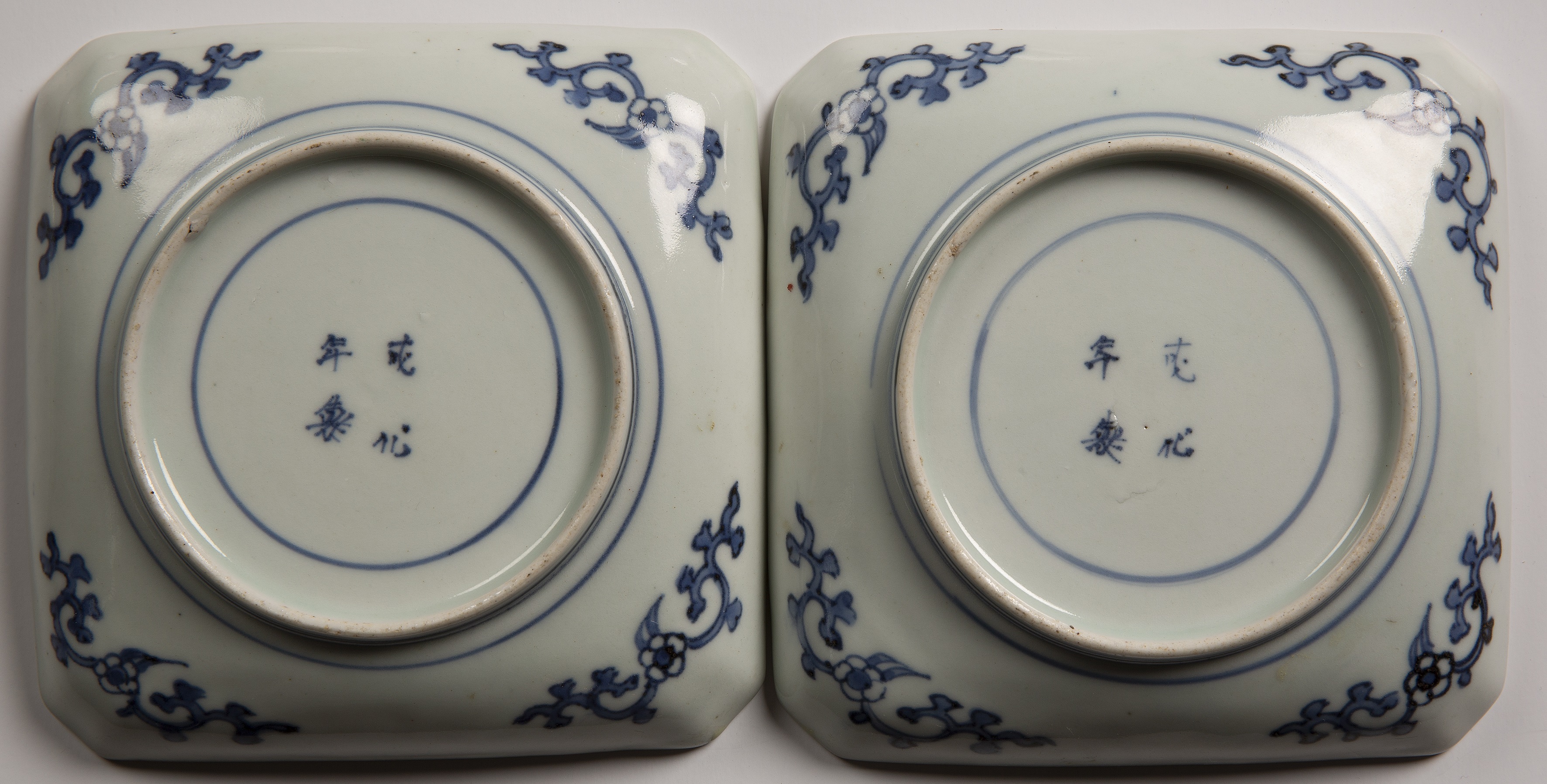 Group of Arita and Imari dishes Japanese including a pair of square dishes, painted with horses, - Image 2 of 5