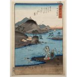 Collection of woodblock prints after Utagawa Hiroshige (Japanese, 1797-1868) 'Full Moon, Pine