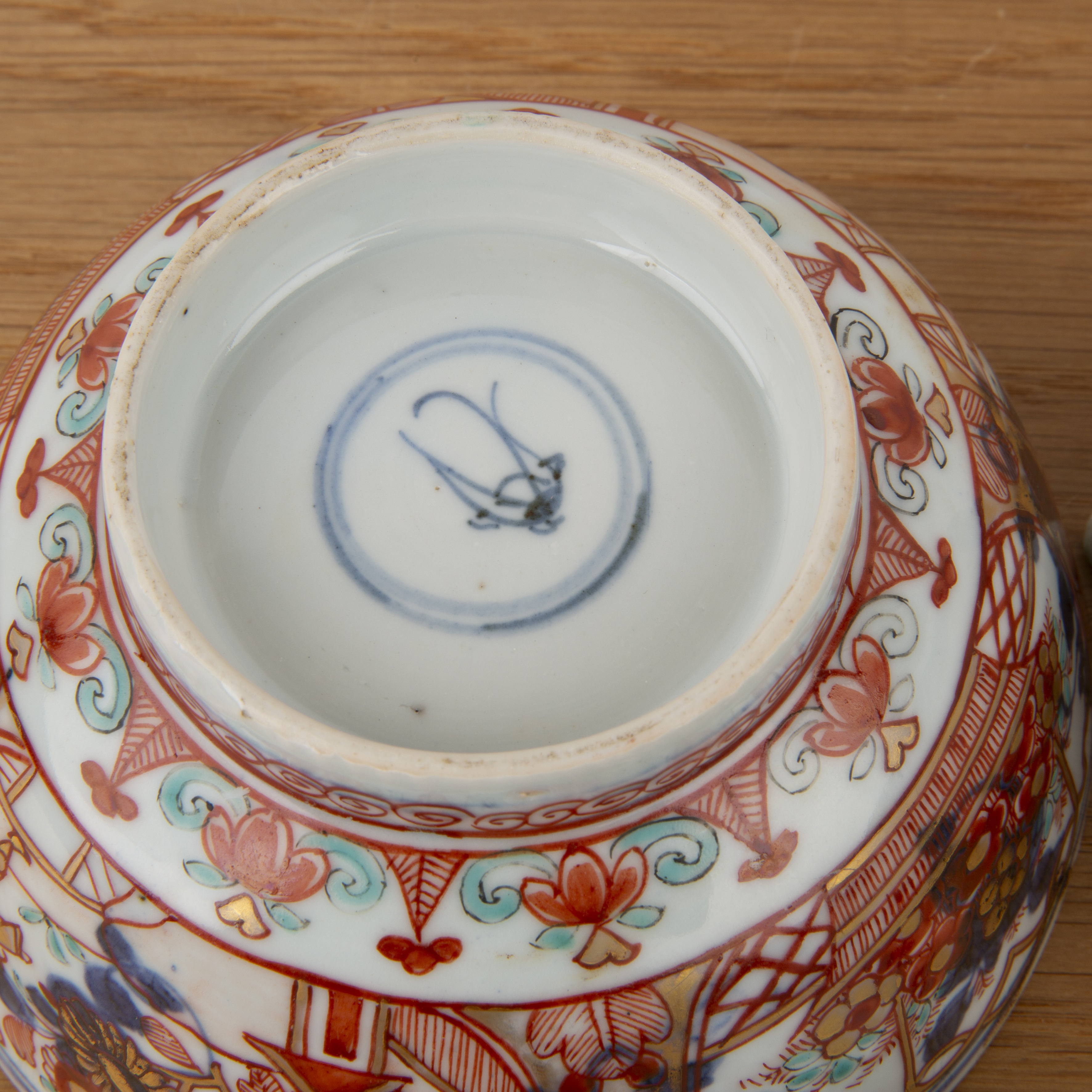 Group of three pieces Chinese and Japanese to include a small Imari teapot, 9cm high, a clobbered - Image 4 of 4