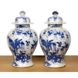 Pair of blue and white 'hundred boy ' porcelain vases and covers Chinese, Kangxi (1662-1722) the