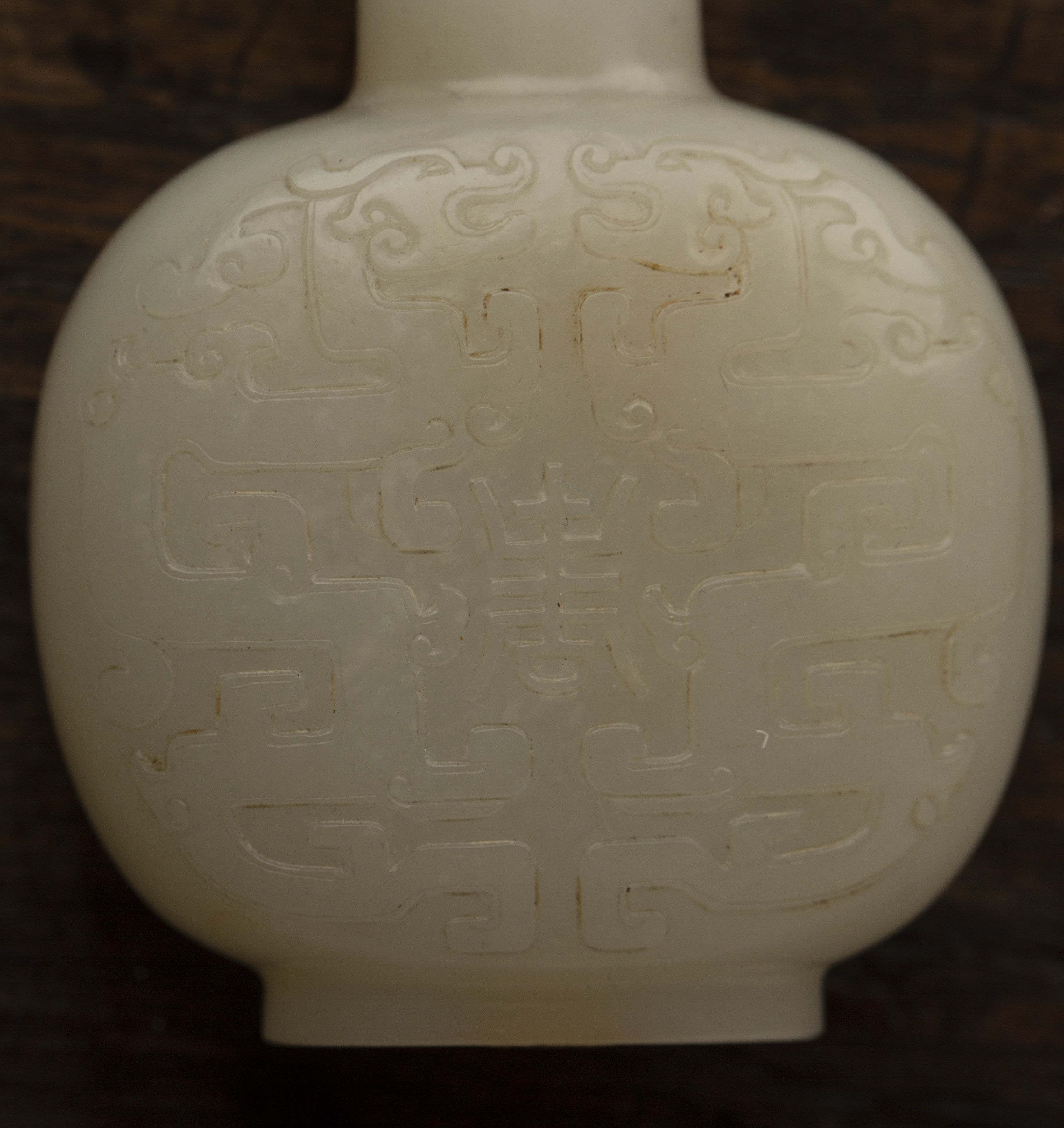 Greyish white nephrite jade snuff bottle Chinese, 1750-1780 of well hollowed flattened rounded - Image 5 of 12