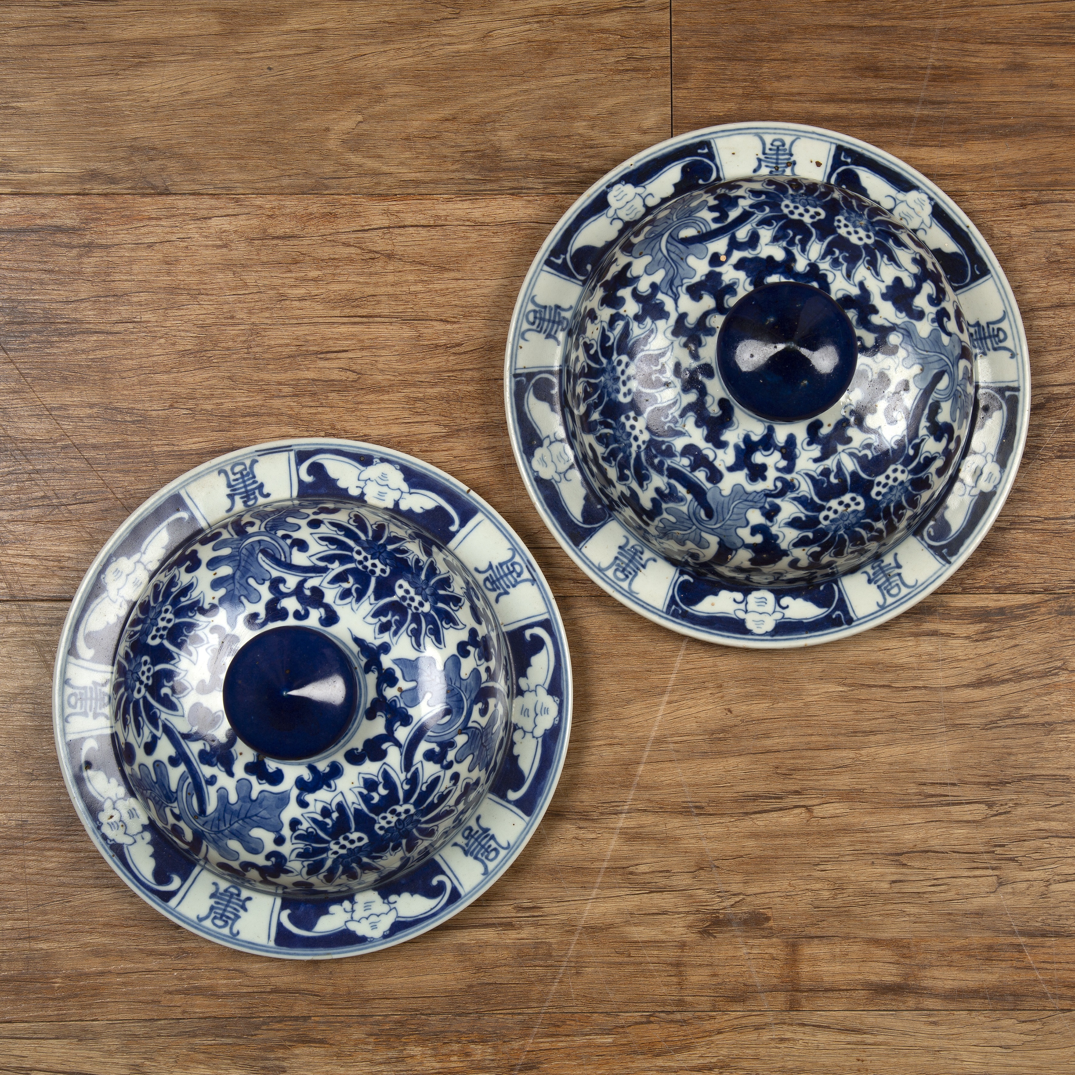 Pair of blue and white vases and covers Chinese, 19th Century with all-over trailing Indian lotus - Image 5 of 8