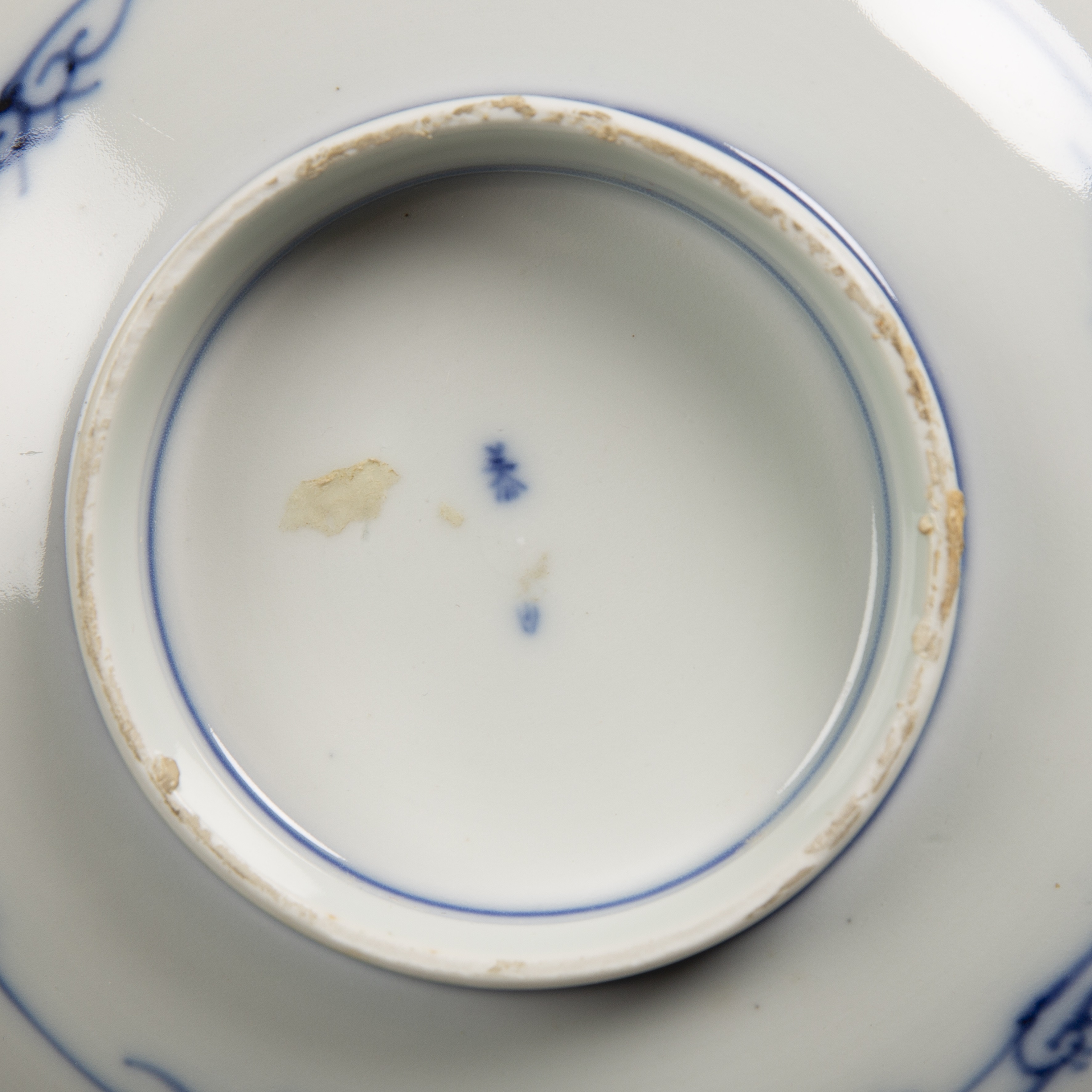 Group of Arita and Imari dishes Japanese including a pair of square dishes, painted with horses, - Image 4 of 5