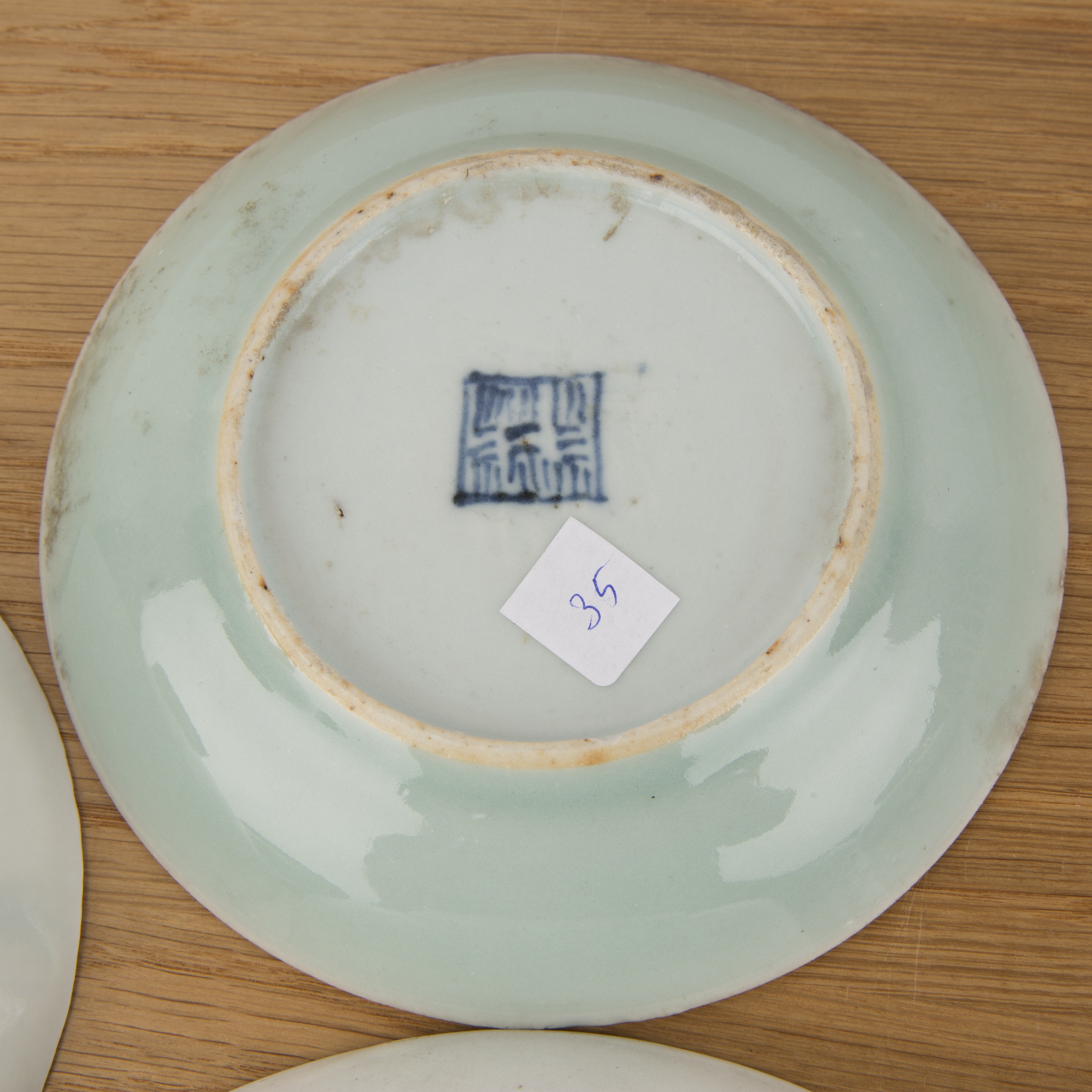 Group of blue and white and celadon porcelain Chinese, Ming and later including a saucer dish - Image 4 of 7