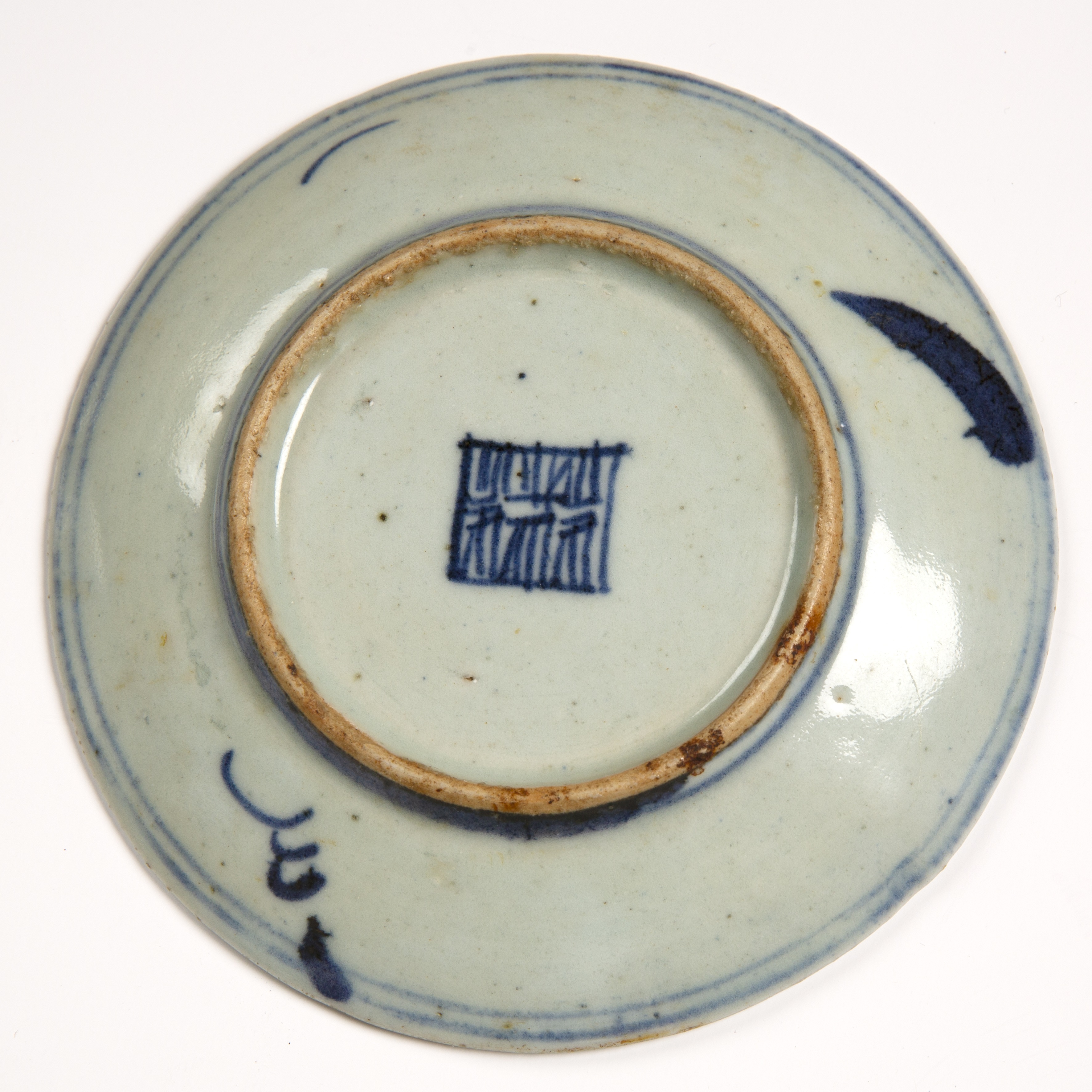 Group of blue and white pieces Chinese and Japanese including Hirado, Kraak style and others, the - Image 4 of 5