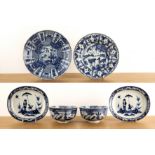 Group of porcelain pieces blue and white Chinese and Japanese to include a pair of bowls, painted