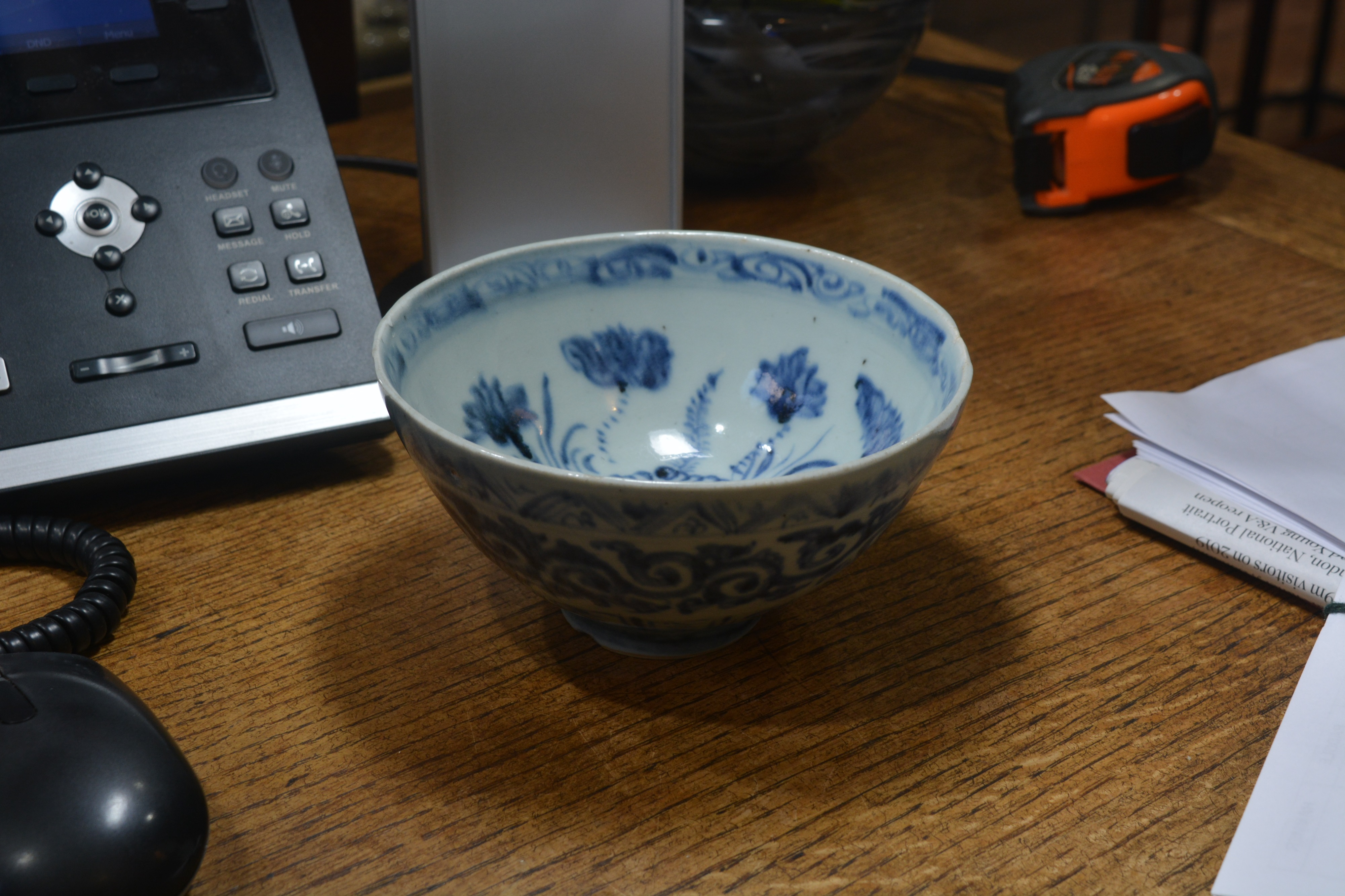 Group of four blue and white bowls Chinese, 16th Century to include a Makara pattern bowl, 15cm, a - Bild 9 aus 11