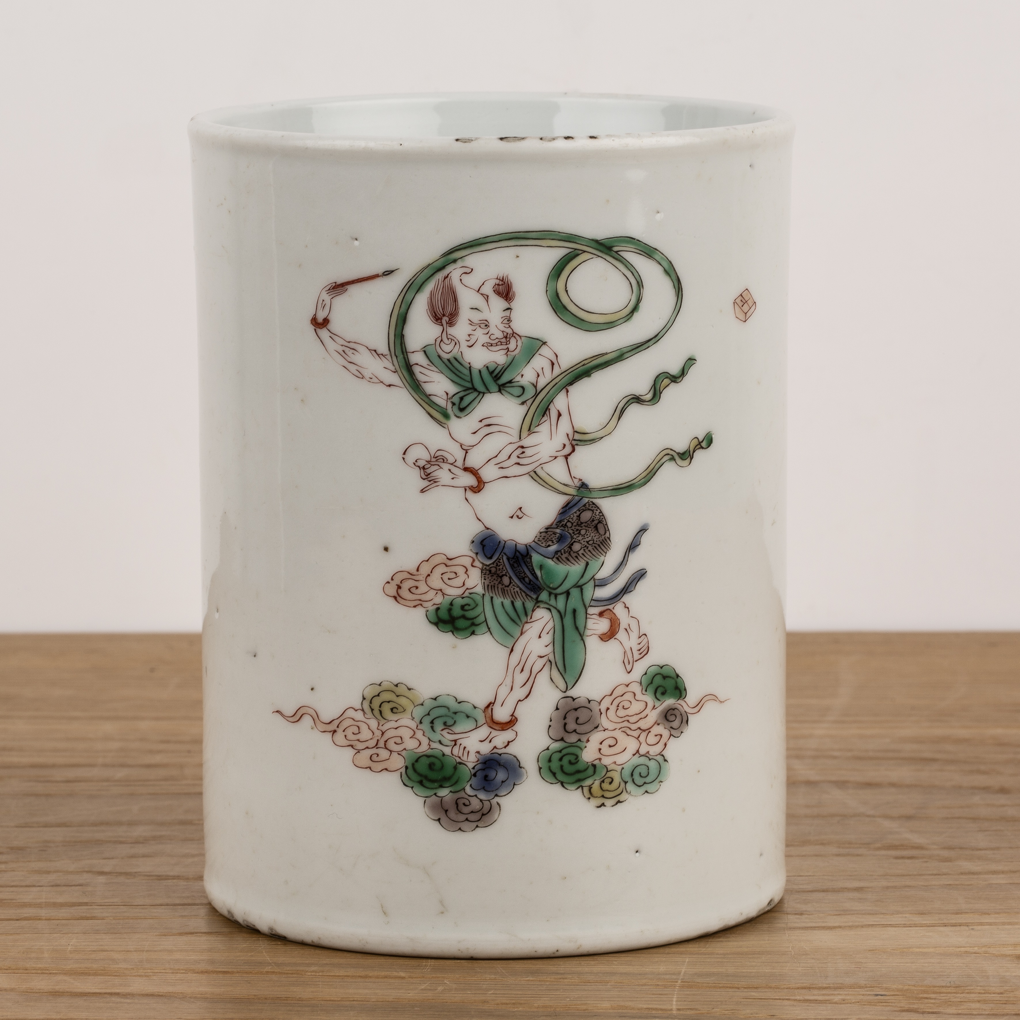 Famille verte brush pot Chinese, 19th Century with a painted interior scene and a god, 15.5cm high x - Image 2 of 10