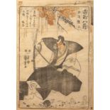 Attributed to Utagawa Kuniyoshi (1798-1861) Japanese 'Izutsu Bansho, an actor after upturning the Go