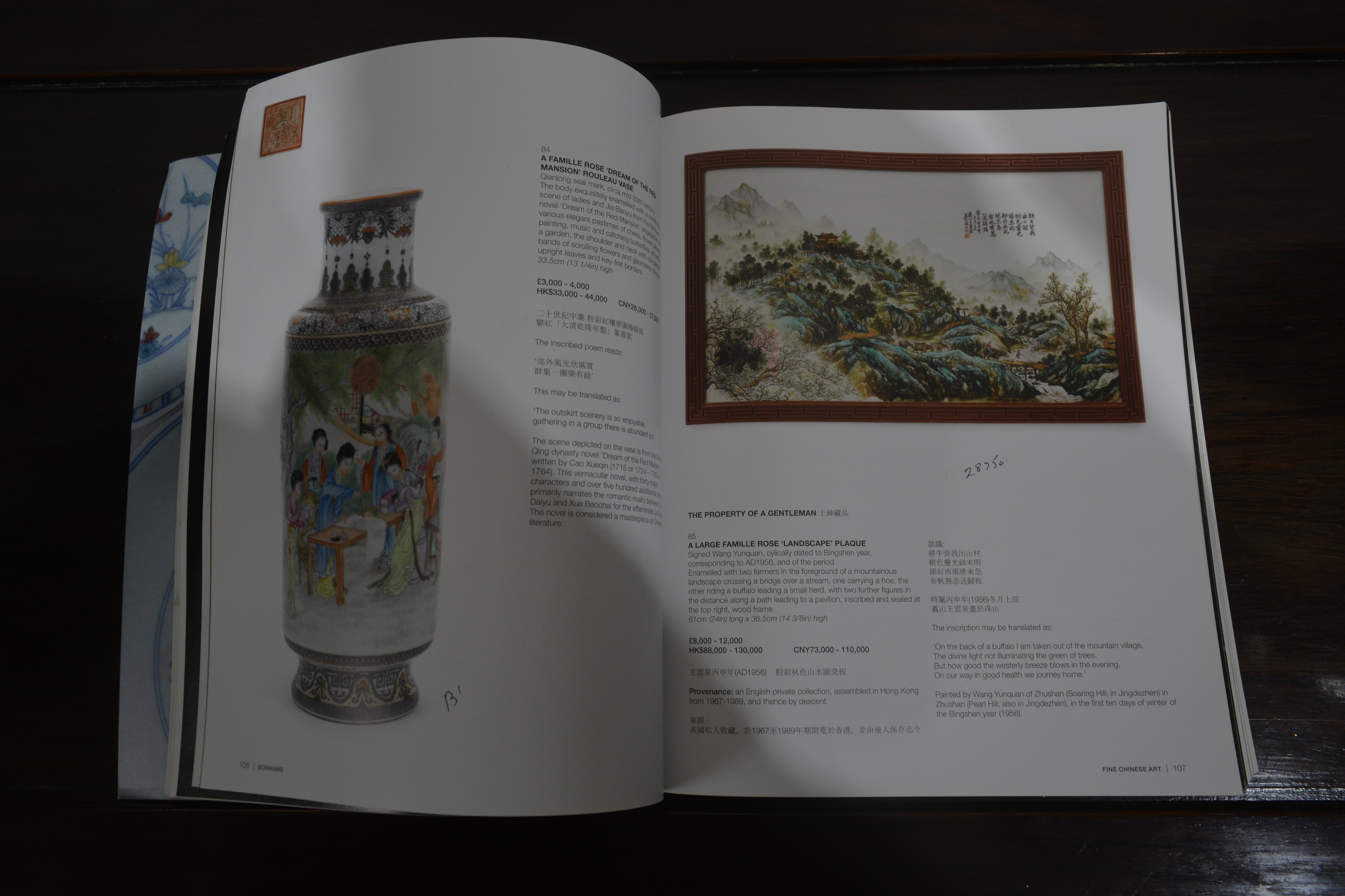 Collection of catalogues on Asian art Bonhams, to include Fine Chinese Art, 12 May 2016, London, - Image 4 of 8