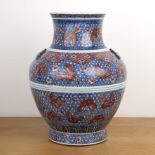 Large underglaze blue and copper-red porcelain vase Chinese, 18th Century of archaistic hu form with