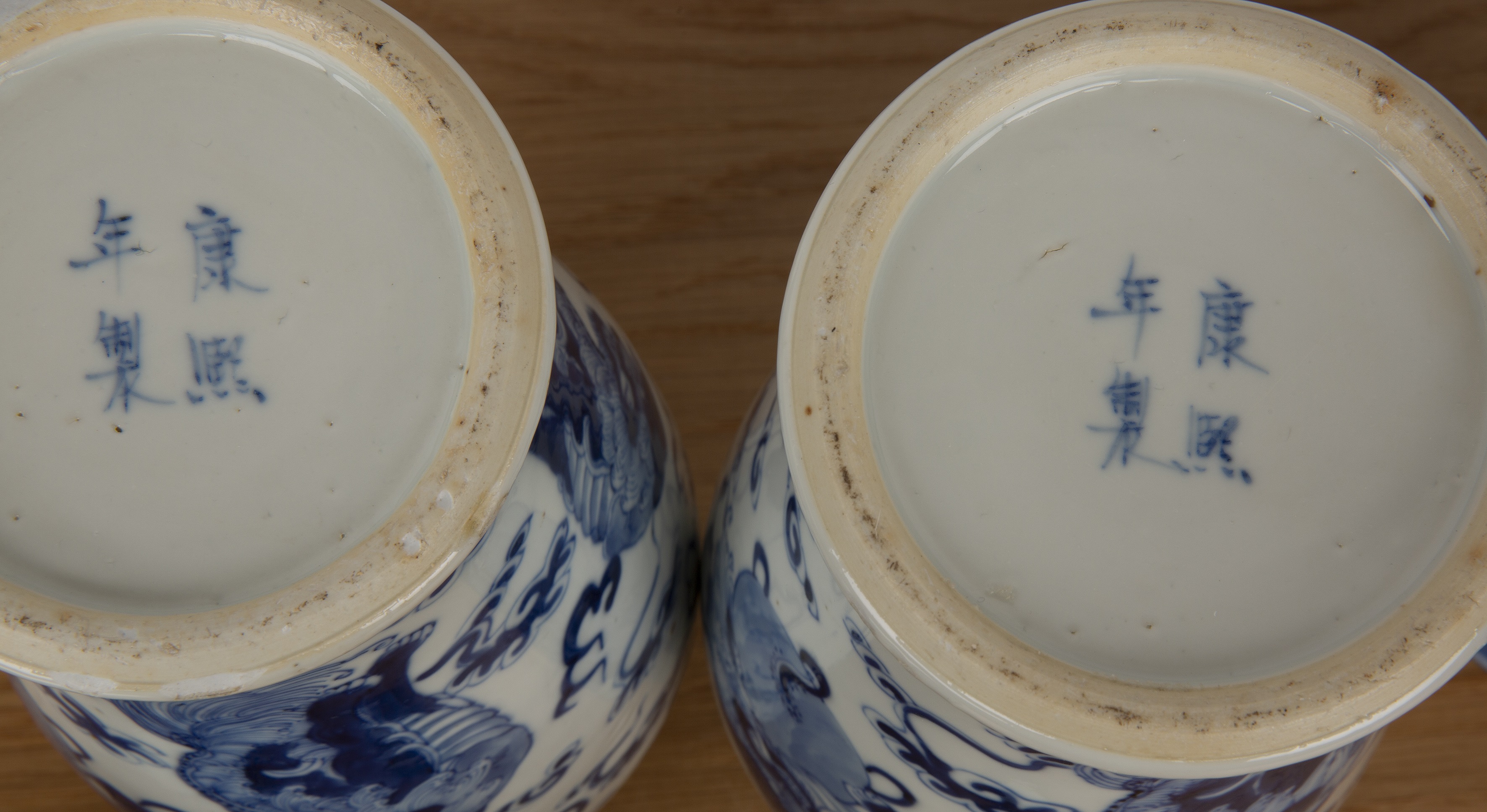 Group of pieces Chinese, 19th/20th Century including a pair of blue and white vases and covers - Image 3 of 5