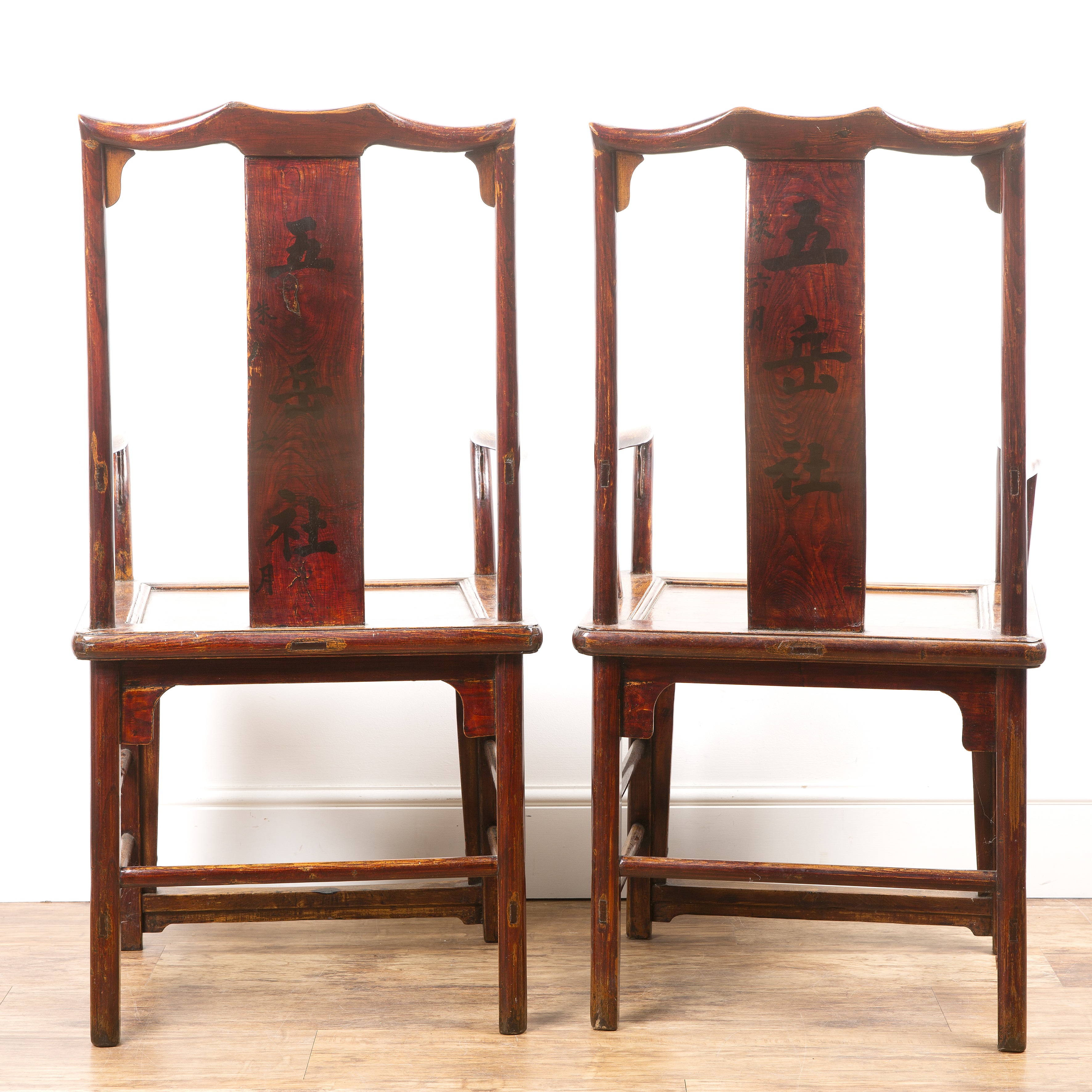 Pair of elm Ming-style armchairs Chinese each with a carved back rail and solid seat, 116cm high x - Image 3 of 3