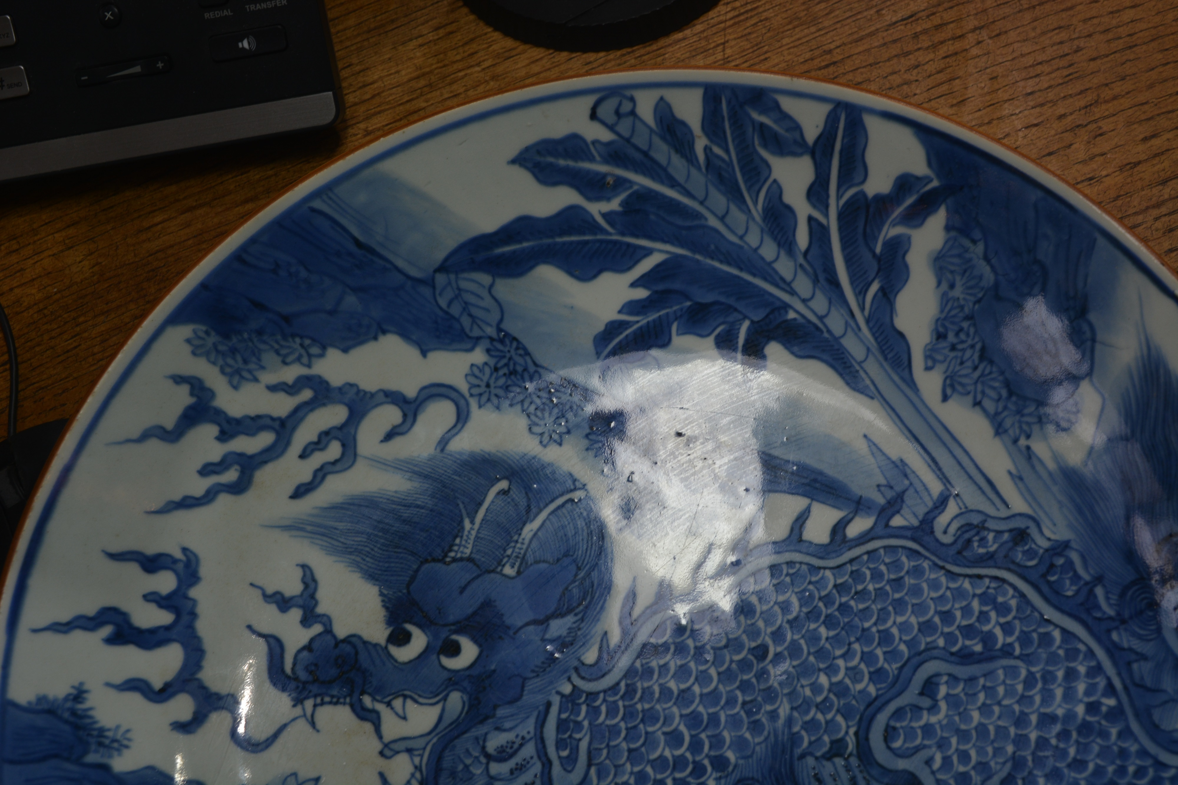 Blue and white porcelain charger Chinese, Shunzi period, circa 1650-1660 painted with qilin and - Bild 8 aus 14