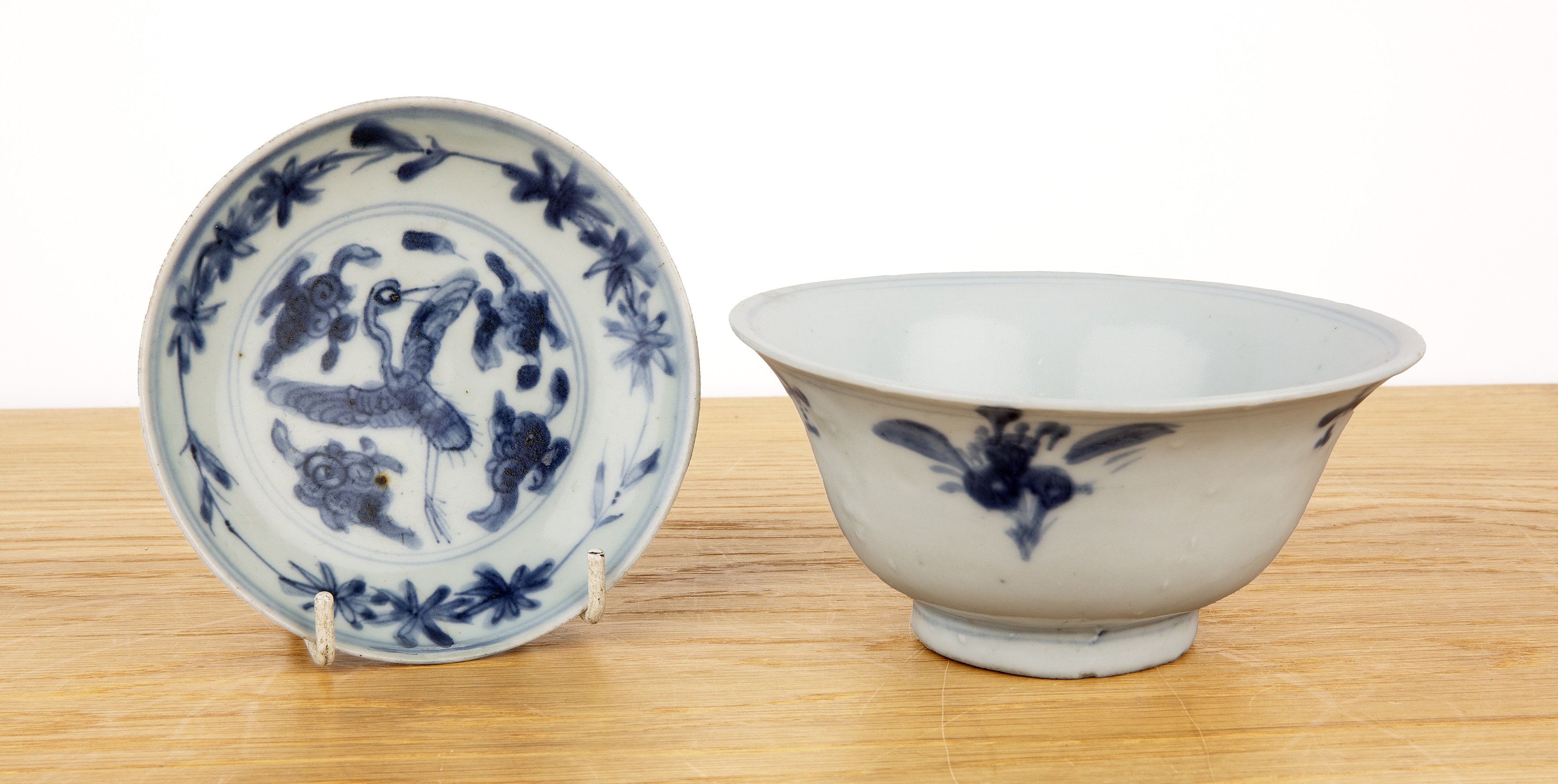 Blue and white porcelain provincial bowl Chinese 14.5cm diameter x 6.8cm high and a small Ming