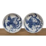 Two similar shallow blue and white dishes Chinese, Kangxi including a pair of shallow dishes painted