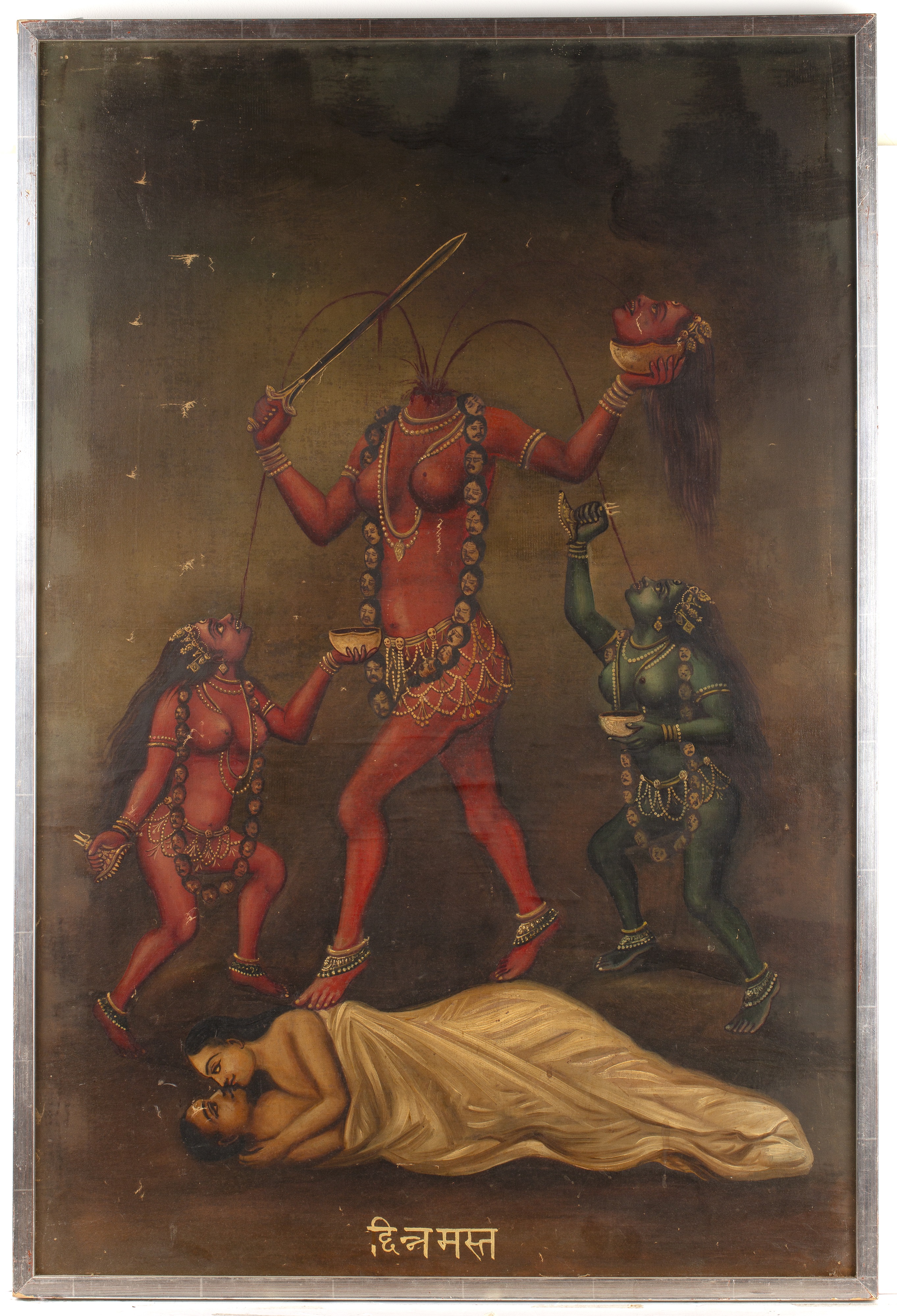 Bengal School Indian, 19th/ early 20th Century depiction of Tantric goddess Chinnamasta, clutching - Image 2 of 3
