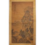 Chinese scroll in the Ming style painted with a mountaineous lakeside scene, ink on silk, with an