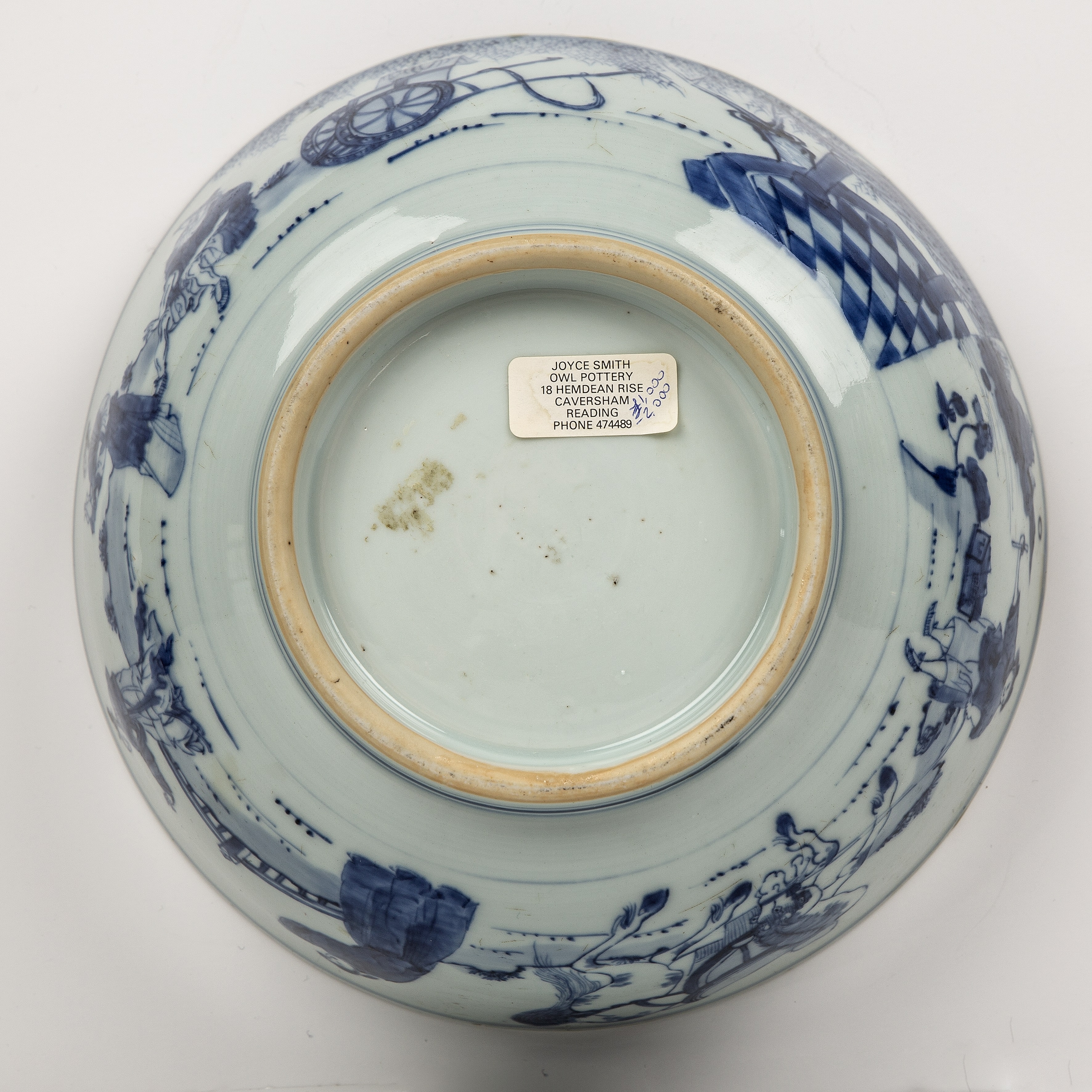 Blue and white circular bowl Chinese, 18th Century painted with travellers and scholars, 25.2cm - Image 3 of 6