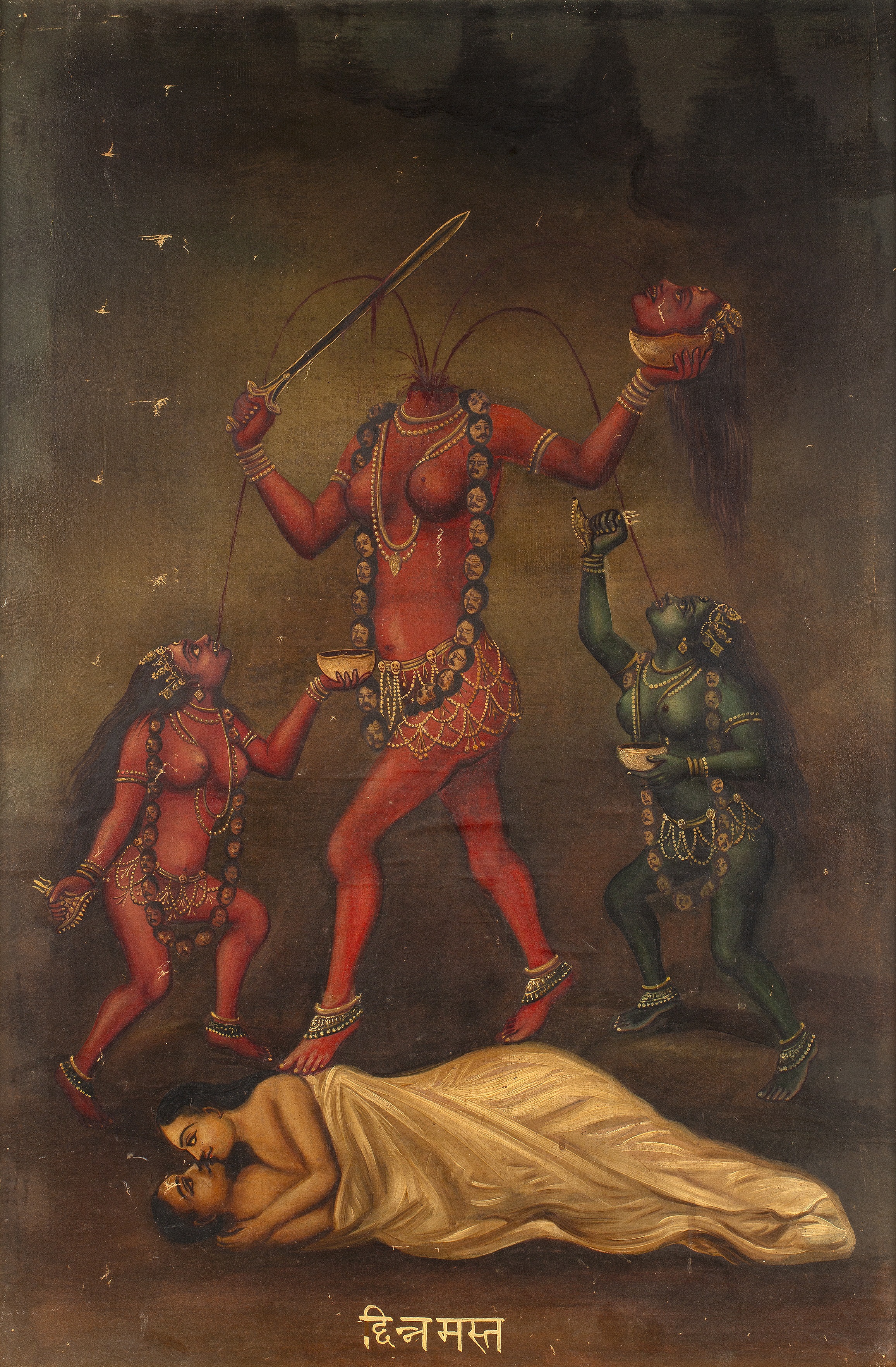 Bengal School Indian, 19th/ early 20th Century depiction of Tantric goddess Chinnamasta, clutching