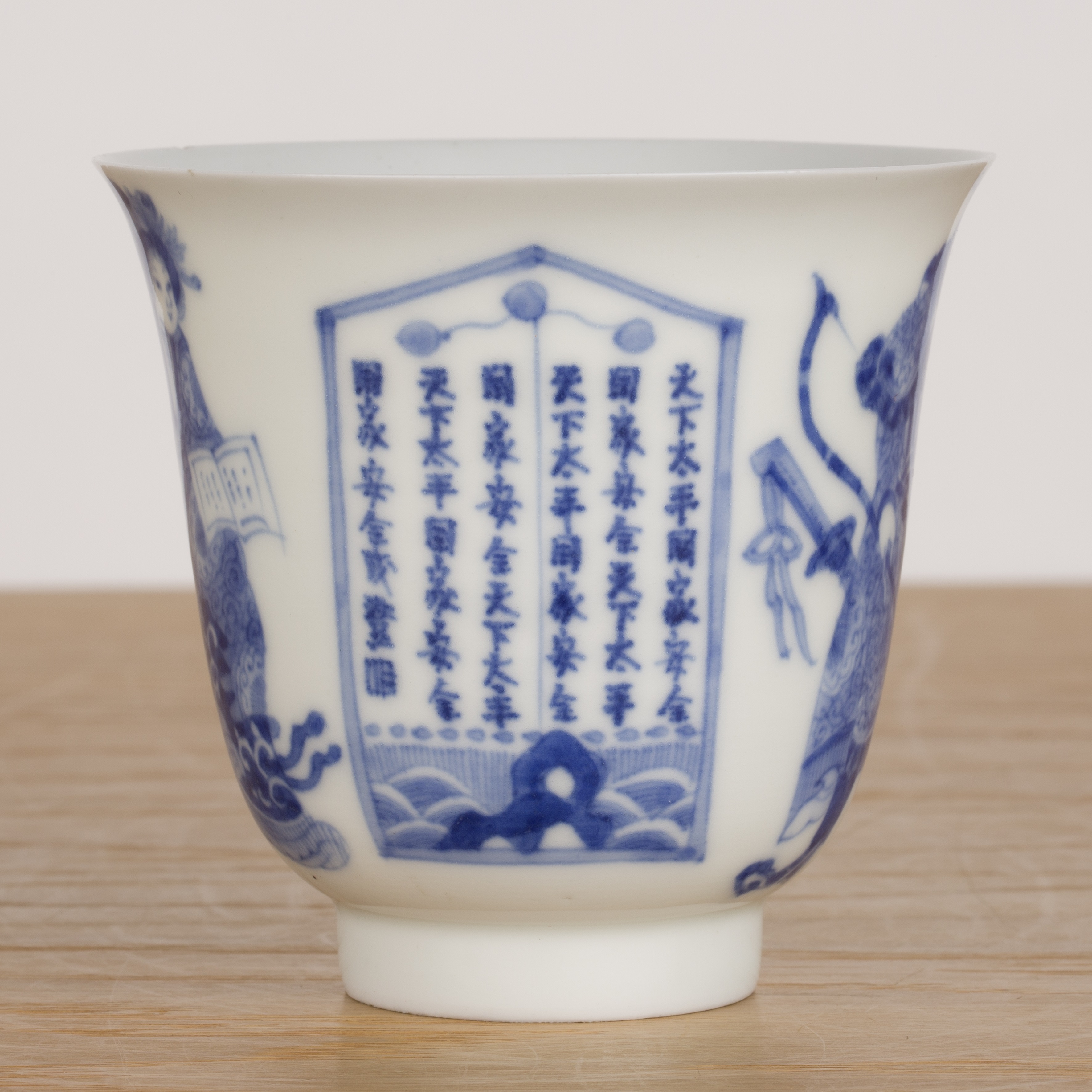 Blue and white porcelain beaker Chinese painted with a warrior and other figures, inscription and - Image 4 of 6