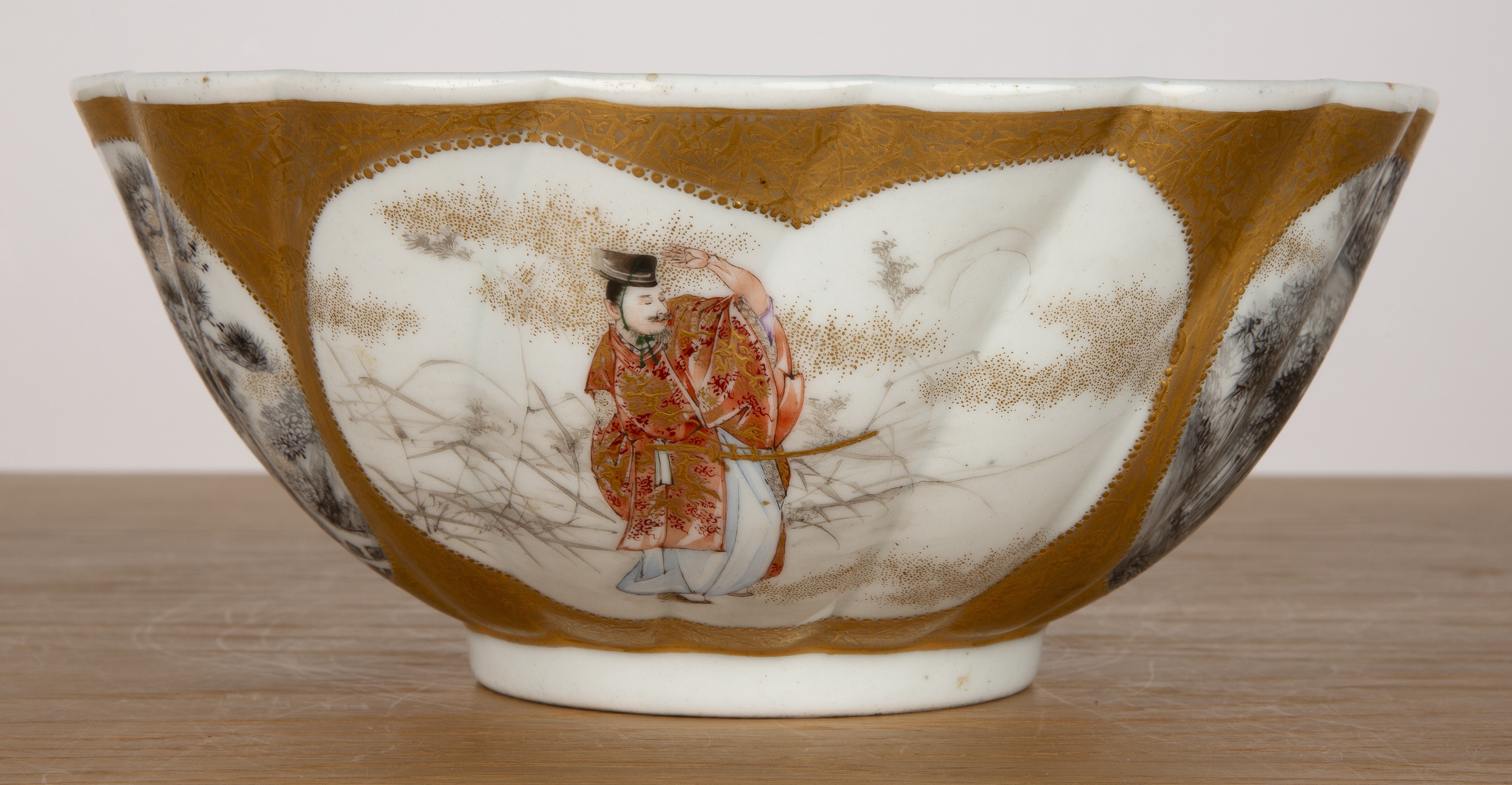 Circular Japanese bowl Japanese, late 19th Century with panels of Samurai, landscapes, figures and - Image 5 of 17