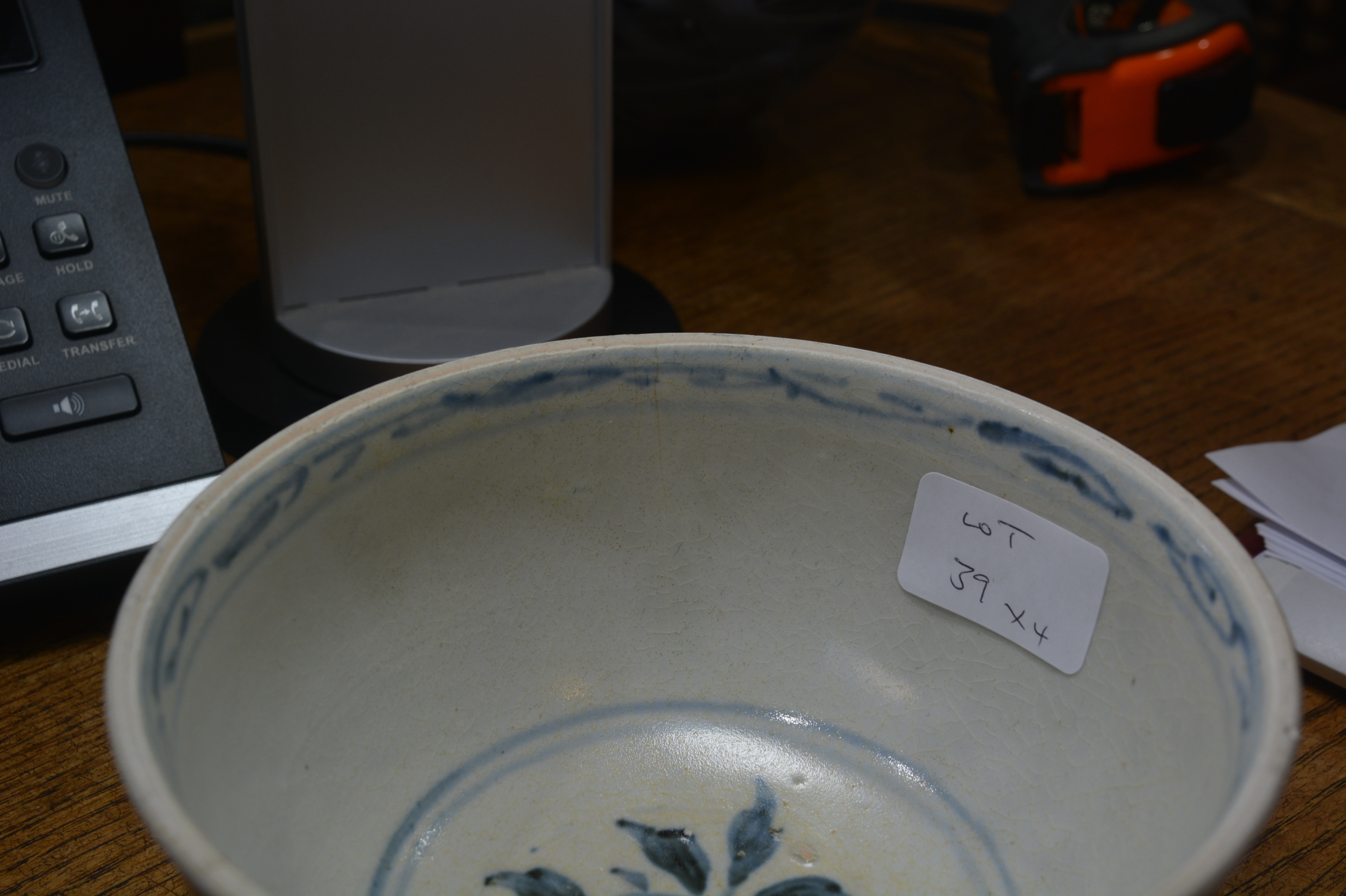 Group of four blue and white bowls Chinese, 16th Century to include a Makara pattern bowl, 15cm, a - Bild 10 aus 11