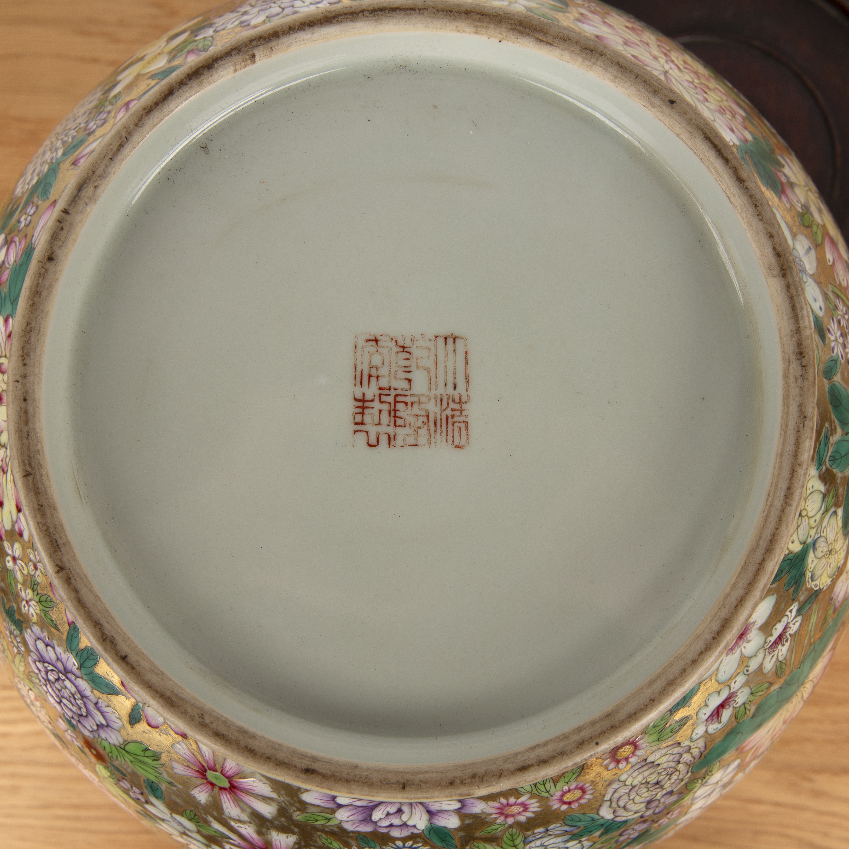 Millefleur porcelain vase and stand Chinese, circa 1900 with raised ruyi and ring handles. The - Image 5 of 10