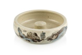 Bernard Leach (1887-1979) at Leach Pottery Brushwasher, 1943 porcelain, decorated with Japanese