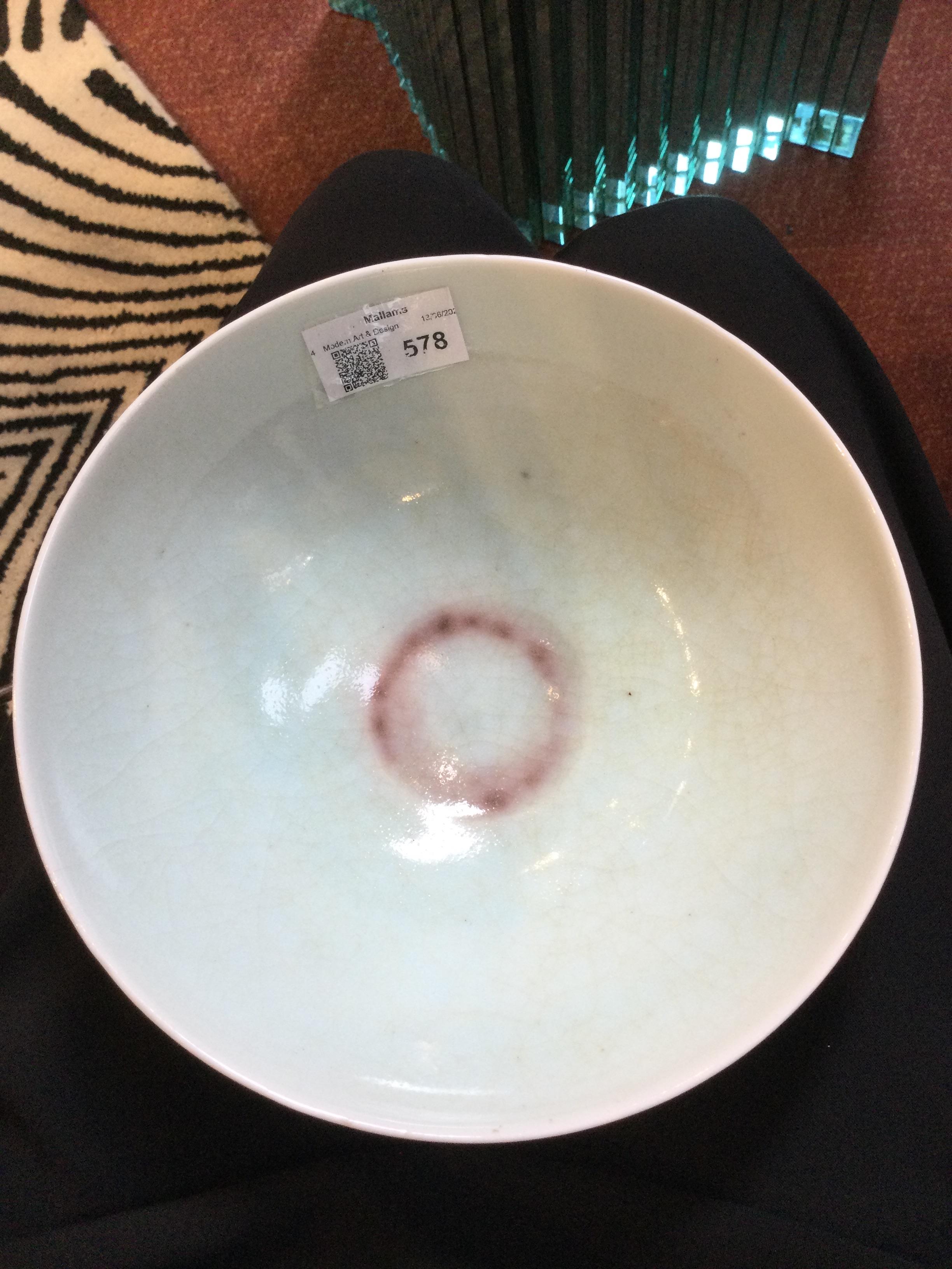 Edmund De Waal (b.1964) Bowl porcelain, with celadon glaze and red detail to the well impressed - Image 16 of 18