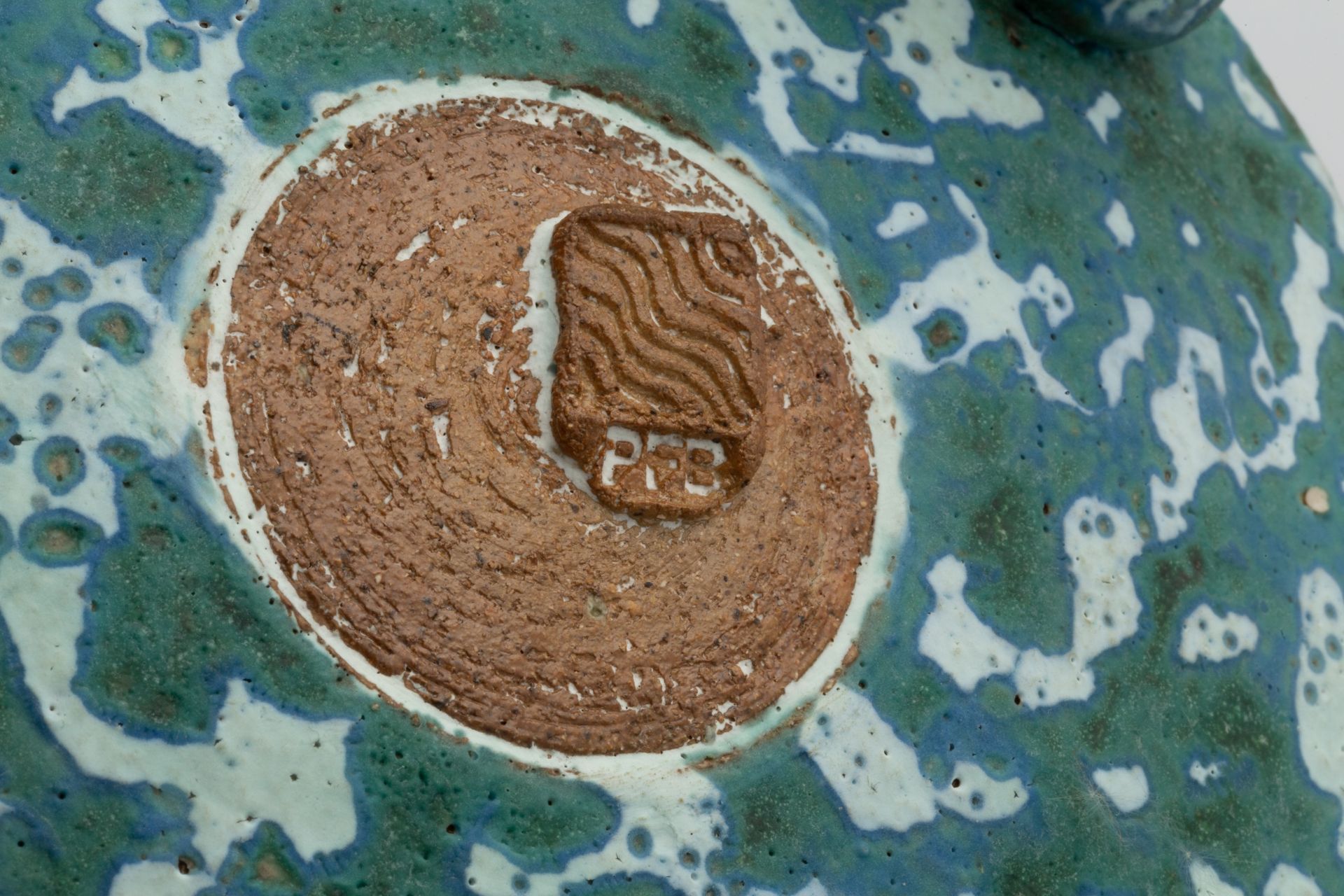 Peter Beard (b.1951) Footed bowl with green, white, and blue striped pattern impressed potter's seal - Image 3 of 3