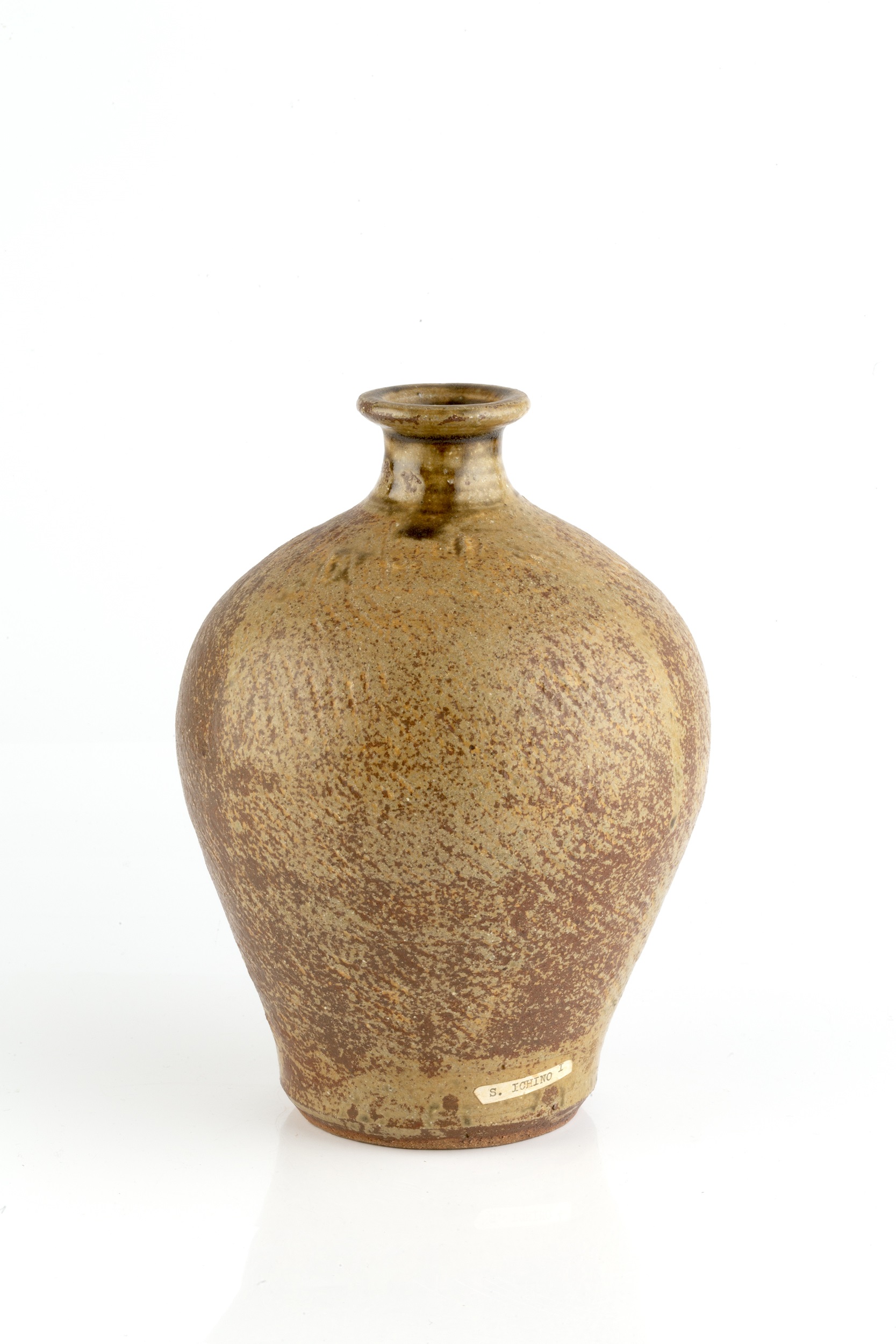 Shigeyoshi Ichino (1942-2011) Vase stoneware, with a mottled iron glaze 24cm high. - Image 2 of 3