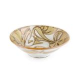 Alan Caiger-Smith (1930-2020) at Aldermaston Pottery Footed bowl decorated in gold lustre painted
