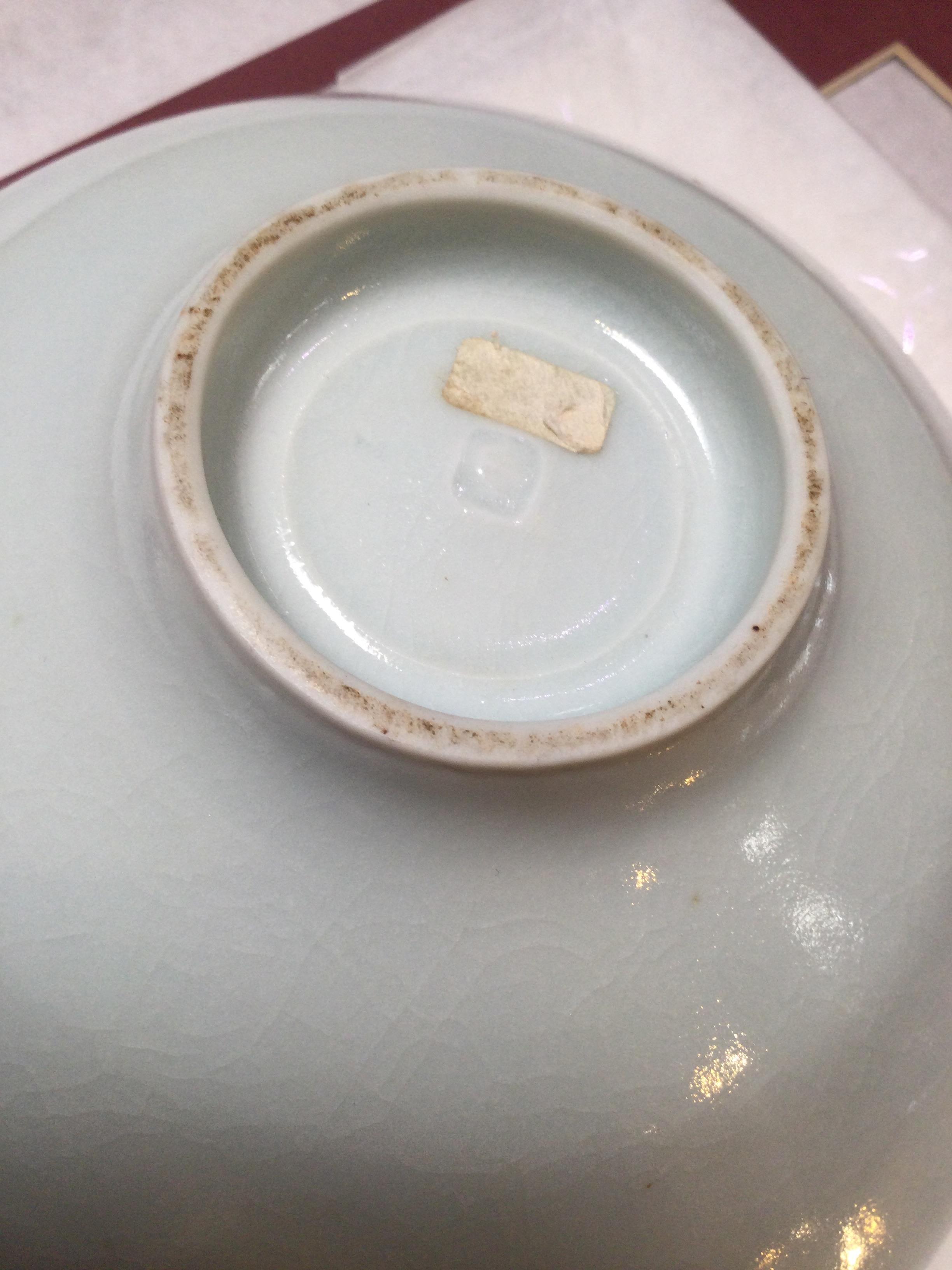 Edmund De Waal (b.1964) Bowl porcelain, with celadon glaze and red detail to the well impressed - Image 6 of 18