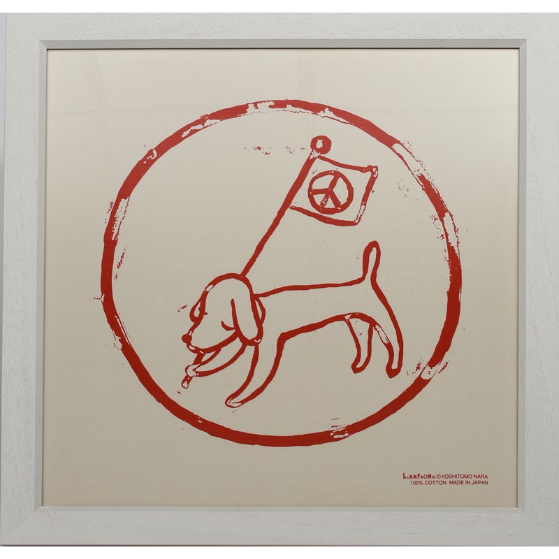 Yoshitomo Nara (b.1959) Peace Dog (red) screenprinted cotton 53 x 51cm.