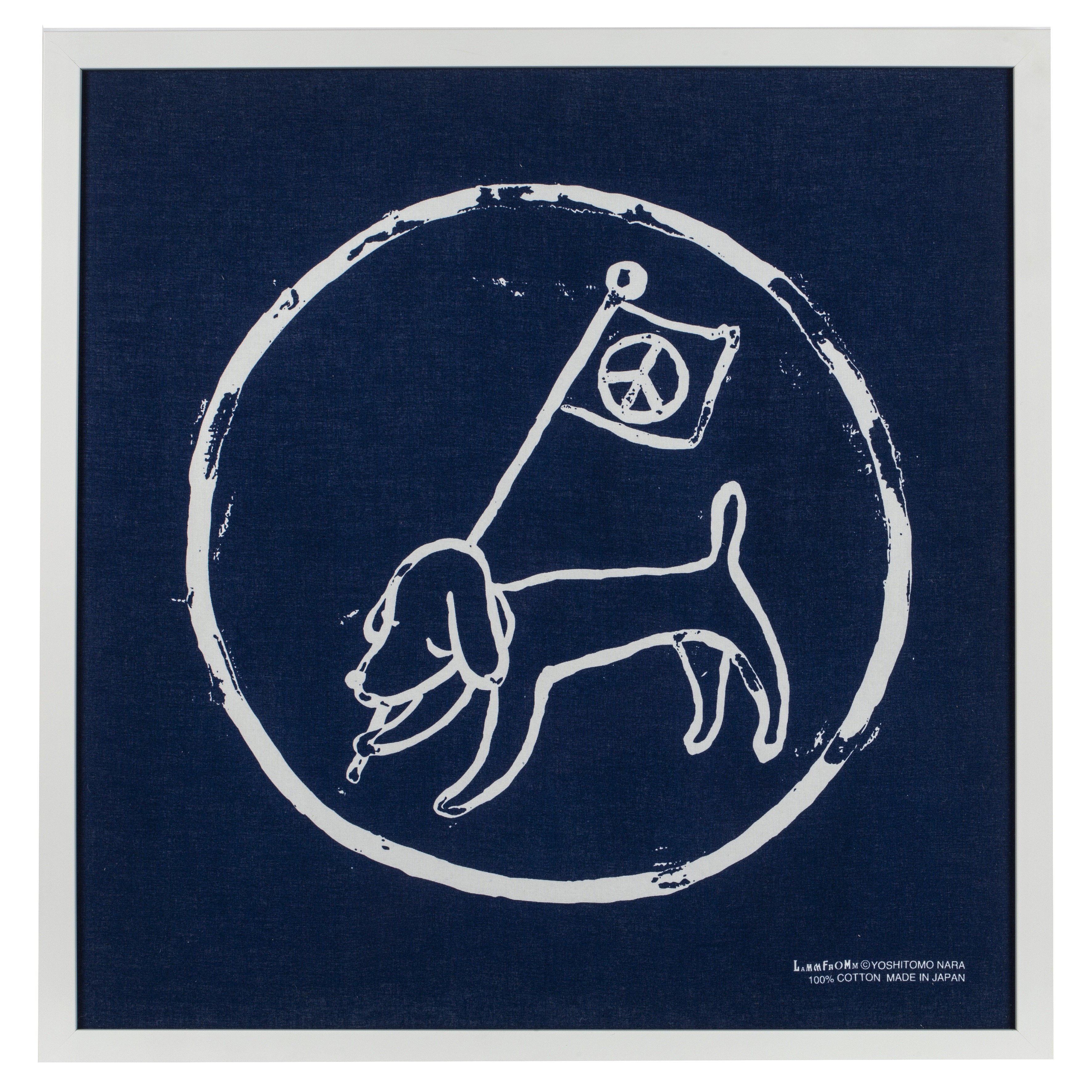 Yoshitomo Nara (b.1959) Peace Dog (blue) screenprinted cotton 53 x 51cm. - Image 2 of 3