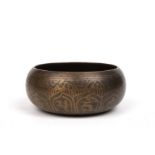 A 20th century eastern gilt metal bowl 13cm diameter 5cm high.