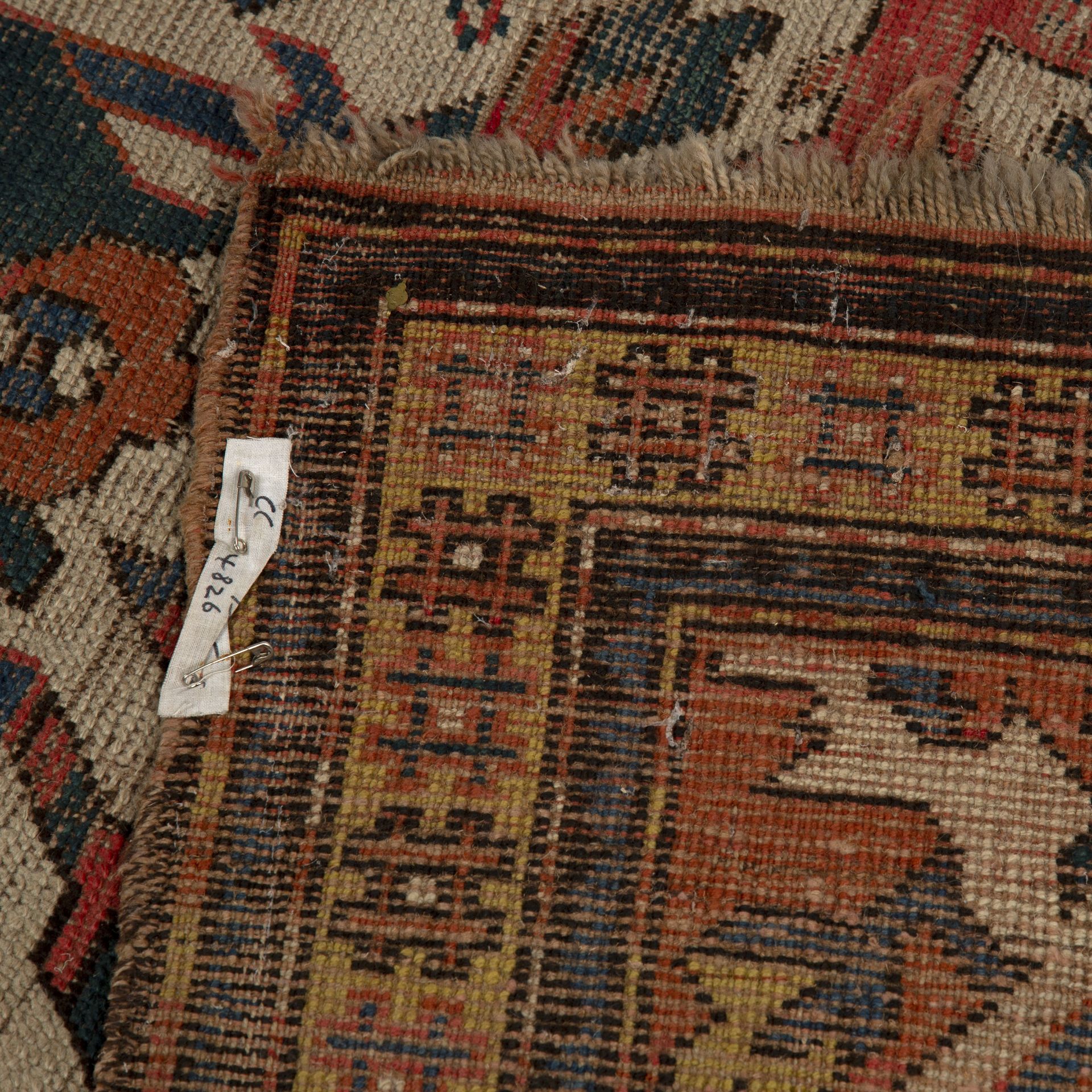 An early 20th century star Kazak rug with polychrome decoration and a banded border 130cm x 215cm - Bild 2 aus 24
