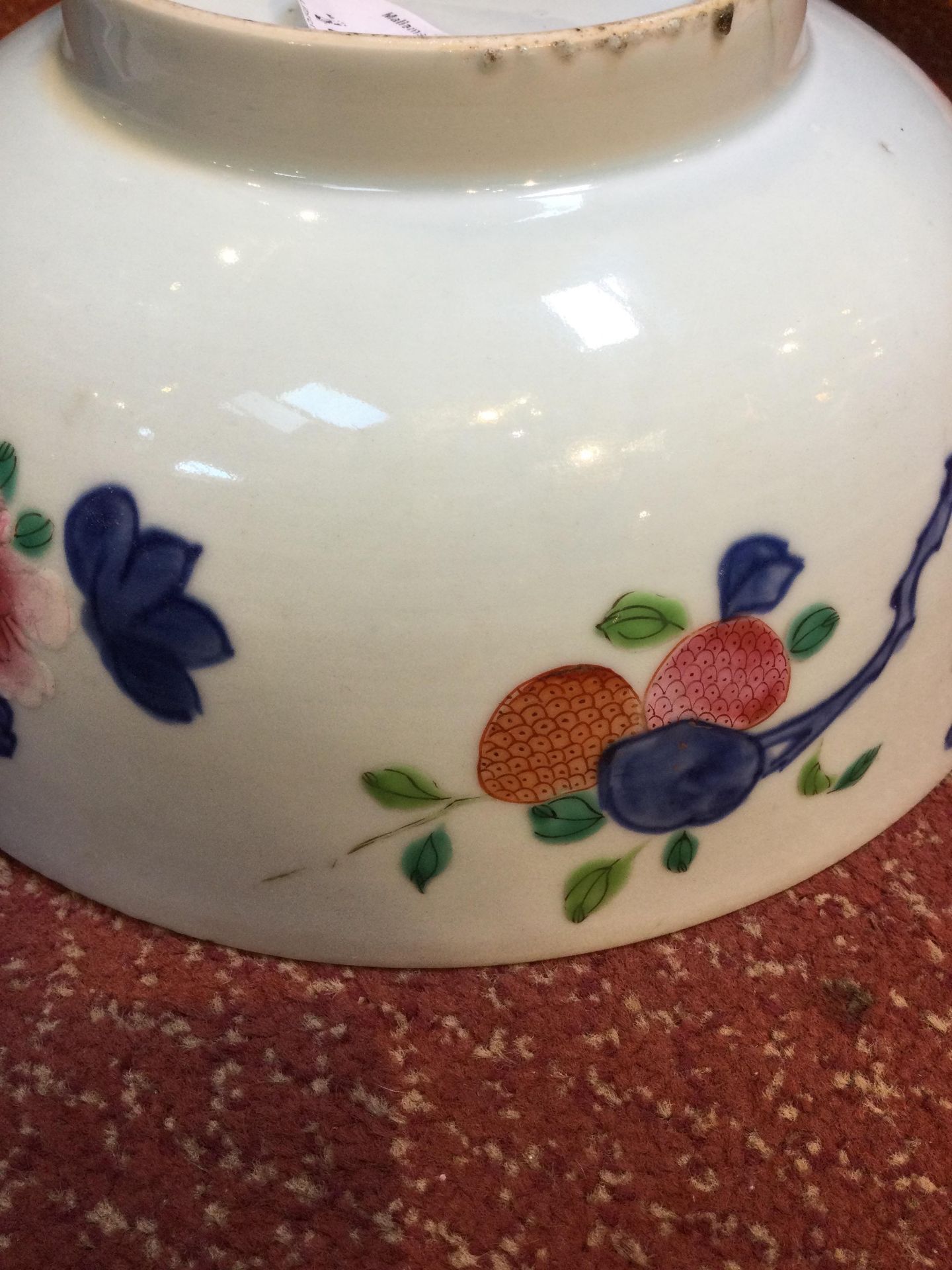 An 18th/19th century Bohemian milk glass tankard 14cm high together with Chinese porcelain bowl 24cm - Bild 16 aus 18