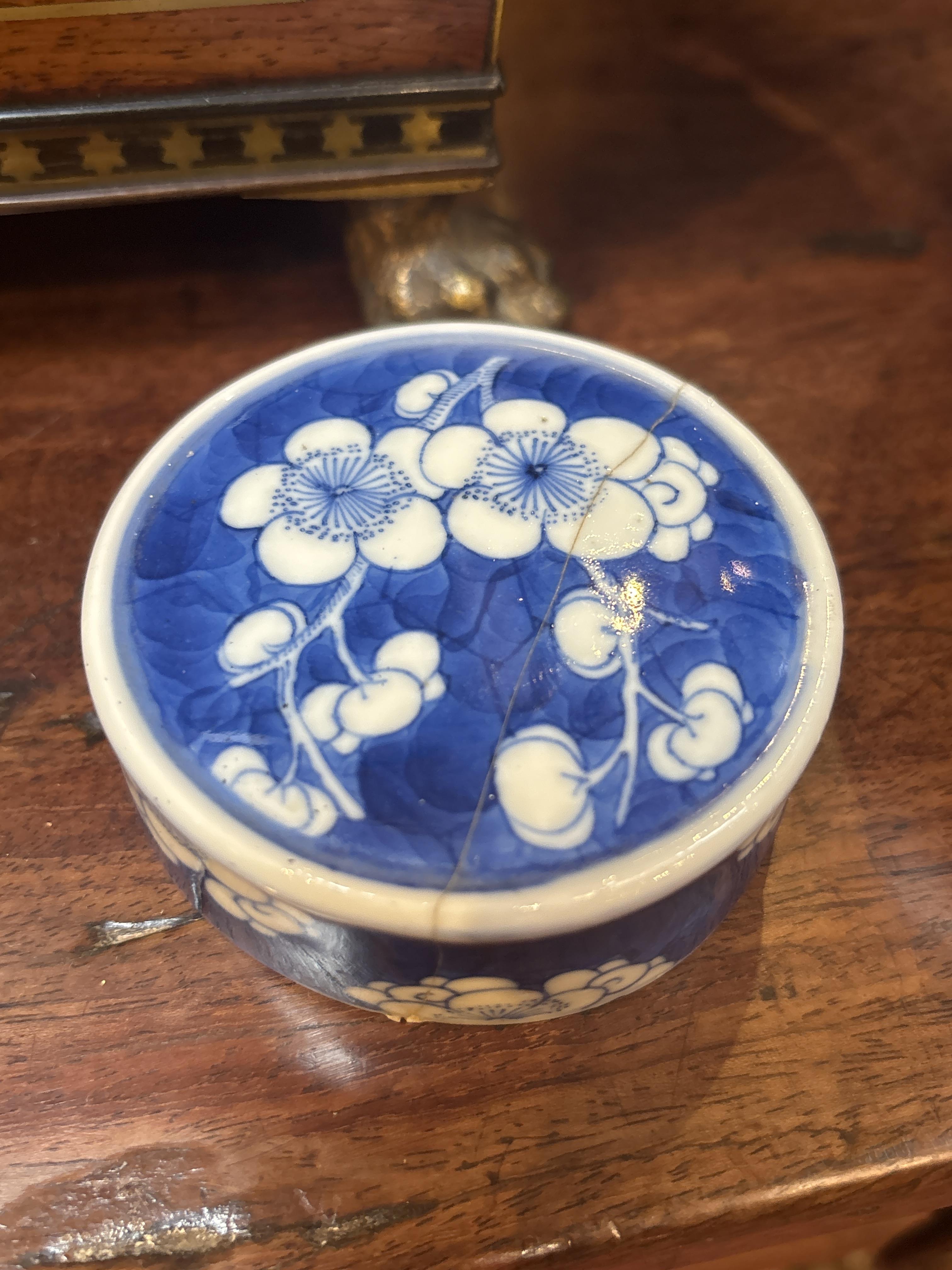 A Chinese ginger jar with blue and white prunus blossom decoration and a six character Qing mark - Image 4 of 10