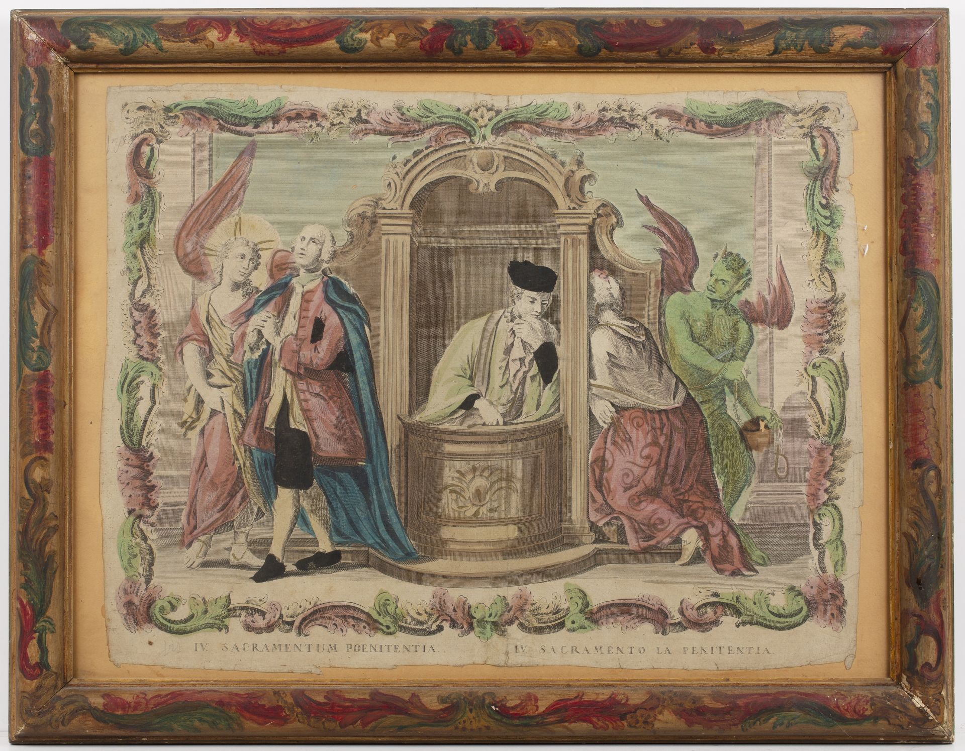 Giovanni Volpato (1733-1803) A set of eight hand coloured engravings 40cm x 50cm II Sacramentum - Bild 10 aus 47