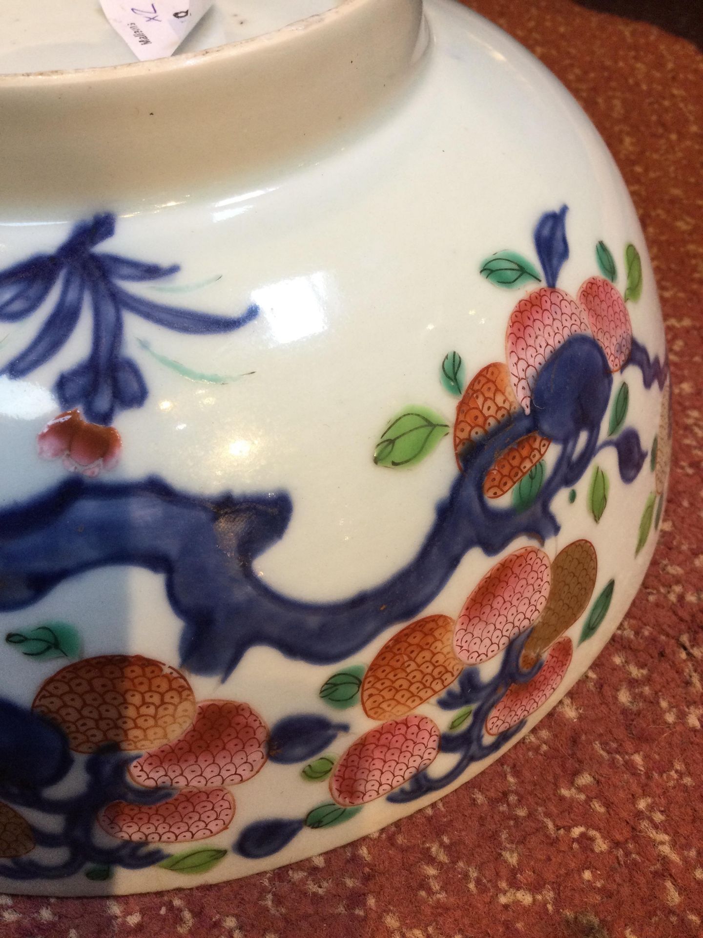 An 18th/19th century Bohemian milk glass tankard 14cm high together with Chinese porcelain bowl 24cm - Image 18 of 18