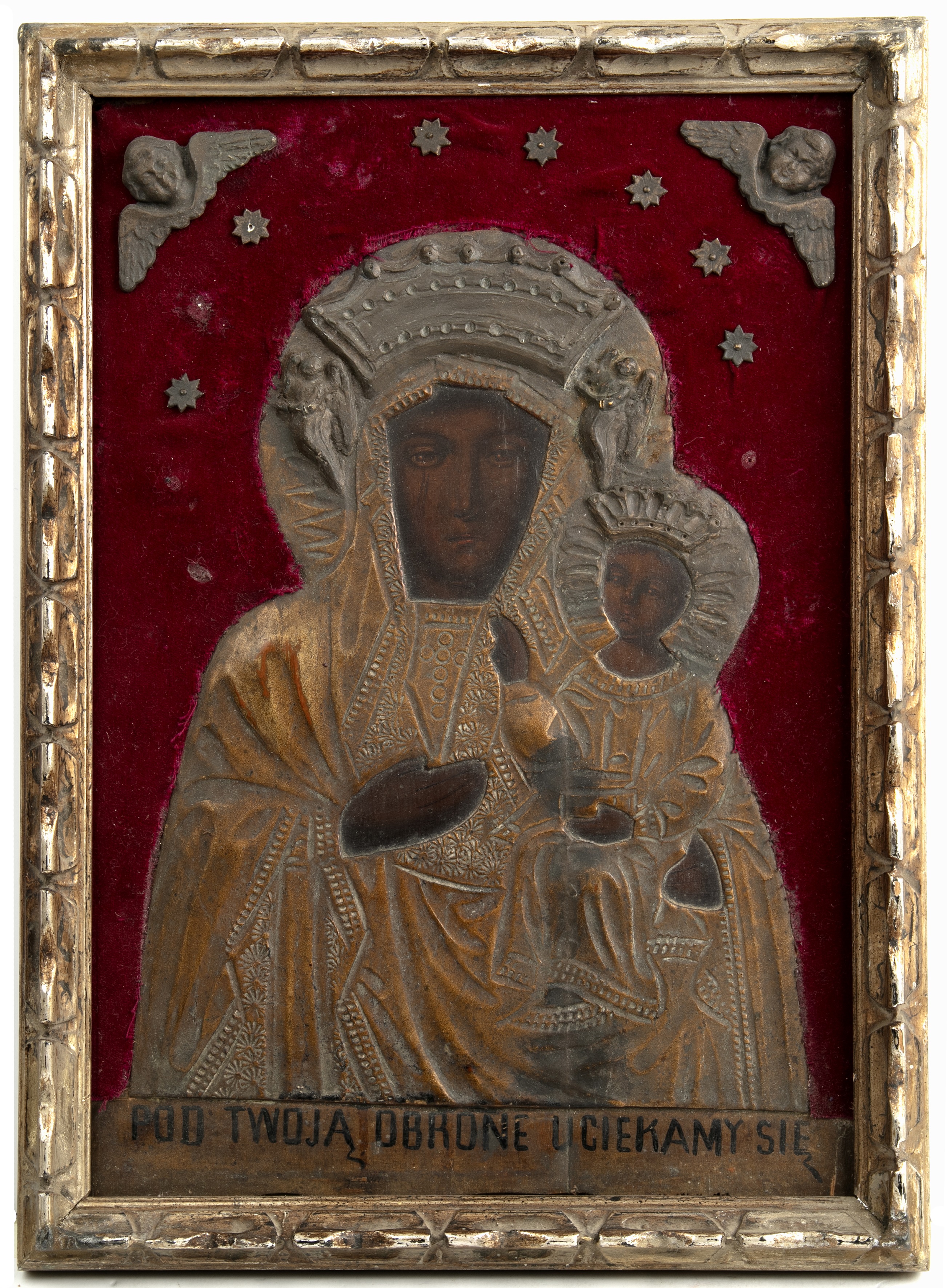 A 19th century Russian icon in gilded wood, depicting the Madonna and child 35cm x 24cm - Image 2 of 3