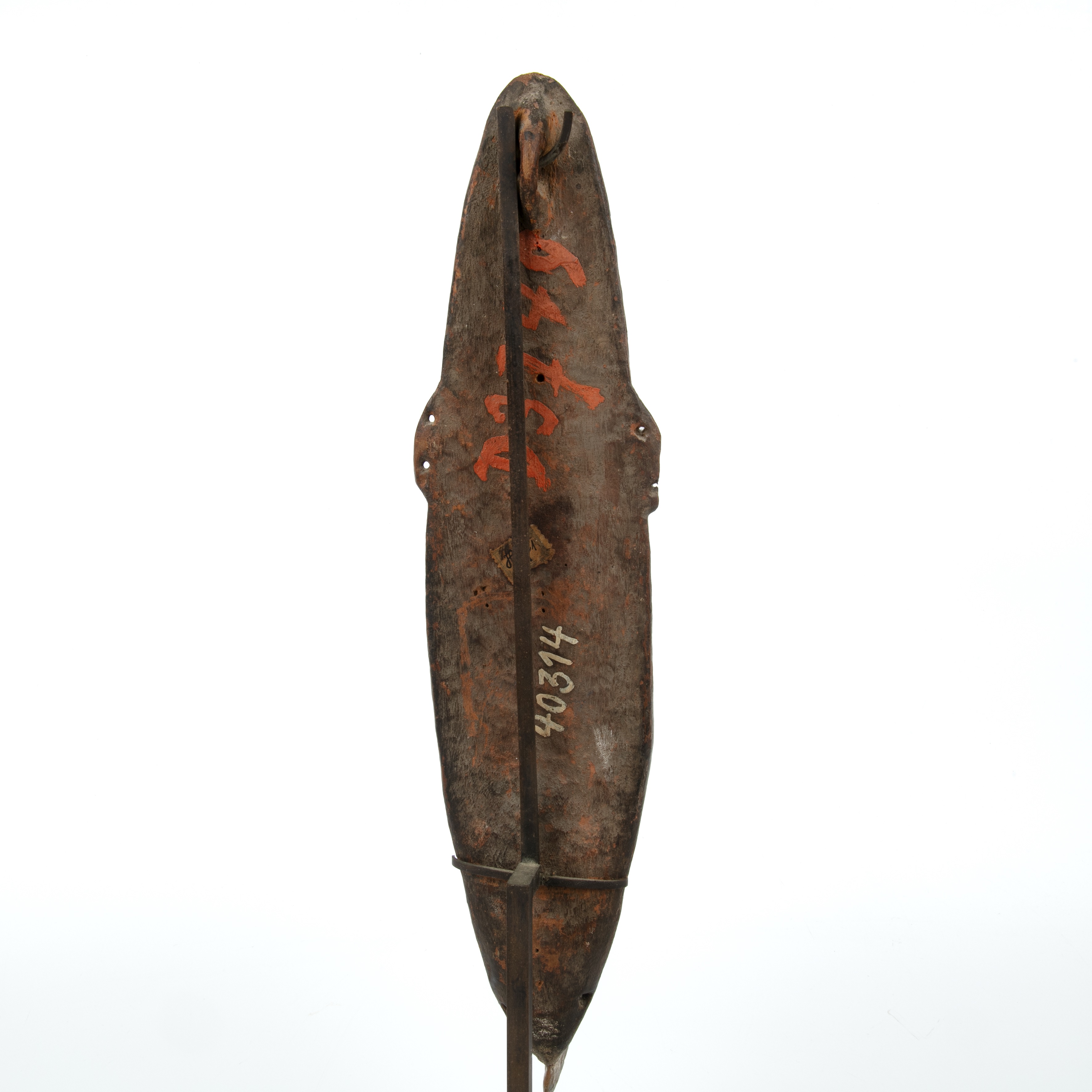 A late 19th/early 20th century Sepik river, Papua New Guinea, carved and painted wood Mai mask - Image 4 of 4