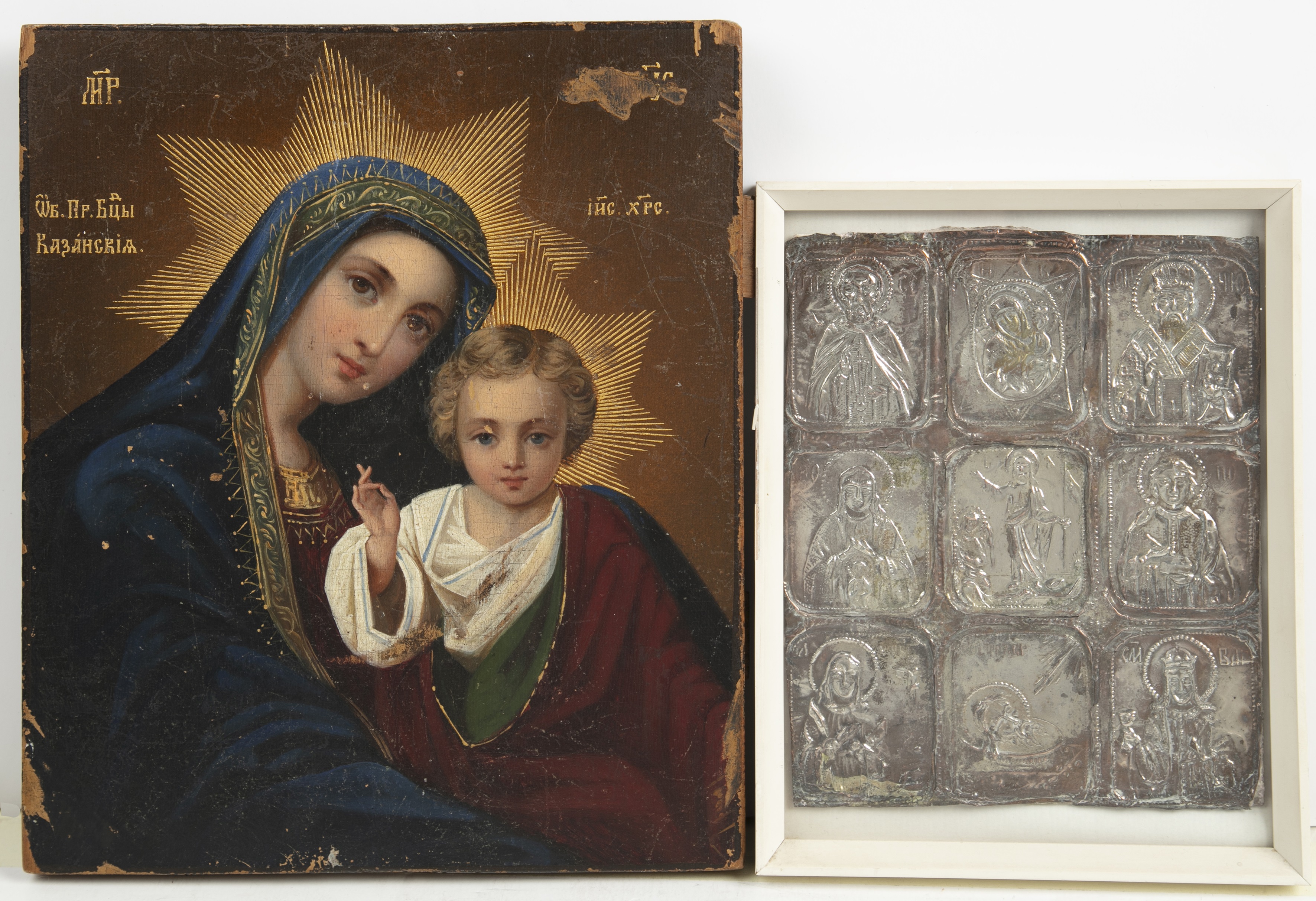 A Russian Icon, the mother and child 27cm x 22cm together with a embossed white metal Icon 15cm x - Image 2 of 3