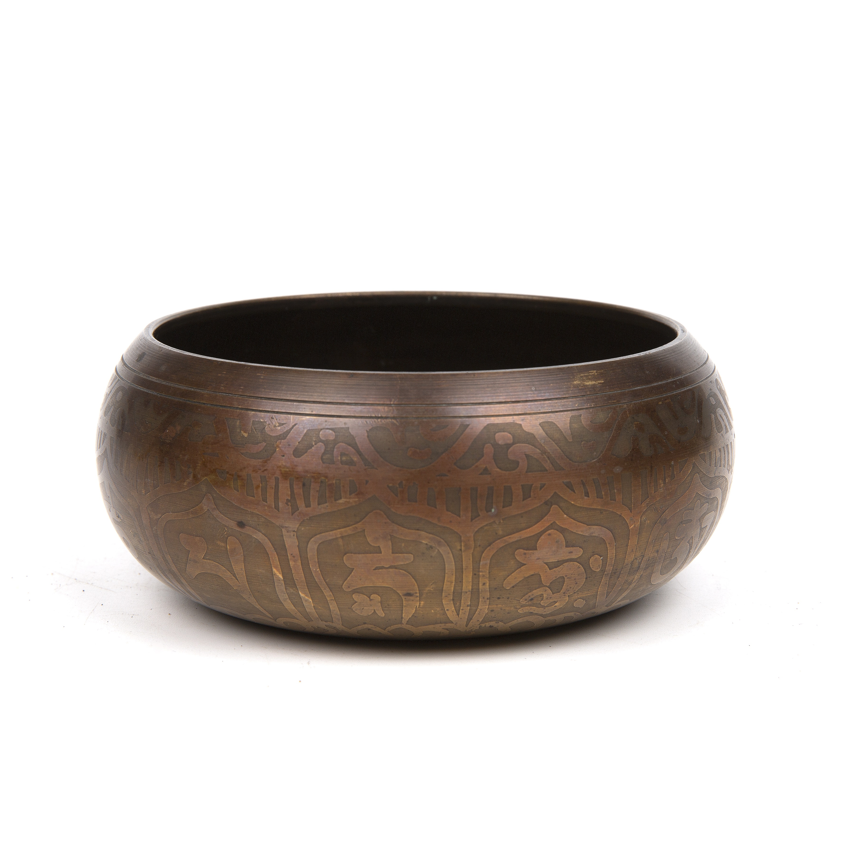 A 20th century eastern gilt metal bowl 13cm diameter 5cm high. - Image 2 of 4