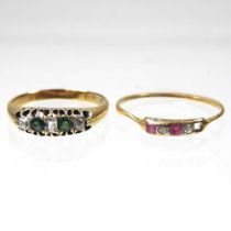 A gold, emerald and diamond ring, 3.2g, size P, together with an 18 carat gold dress ring, size Q (