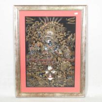 Tibetan School, Guru, print, 52 x 36cm