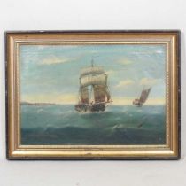 Edward King Redmore, 1960-1941, Dutch barges at sea, signed oil on canvas, 34 x 49cm