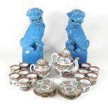 A mid 20th century Chinese porcelain part coffee service, together with a pair of turquoise glazed